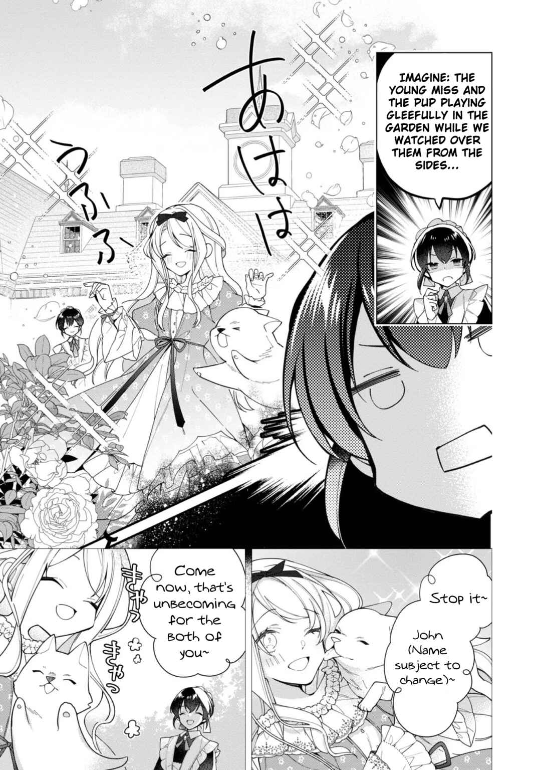 Page 22 Chapter 13 Heroine? Seijo? Iie, All-Works Maid desu (ko)!