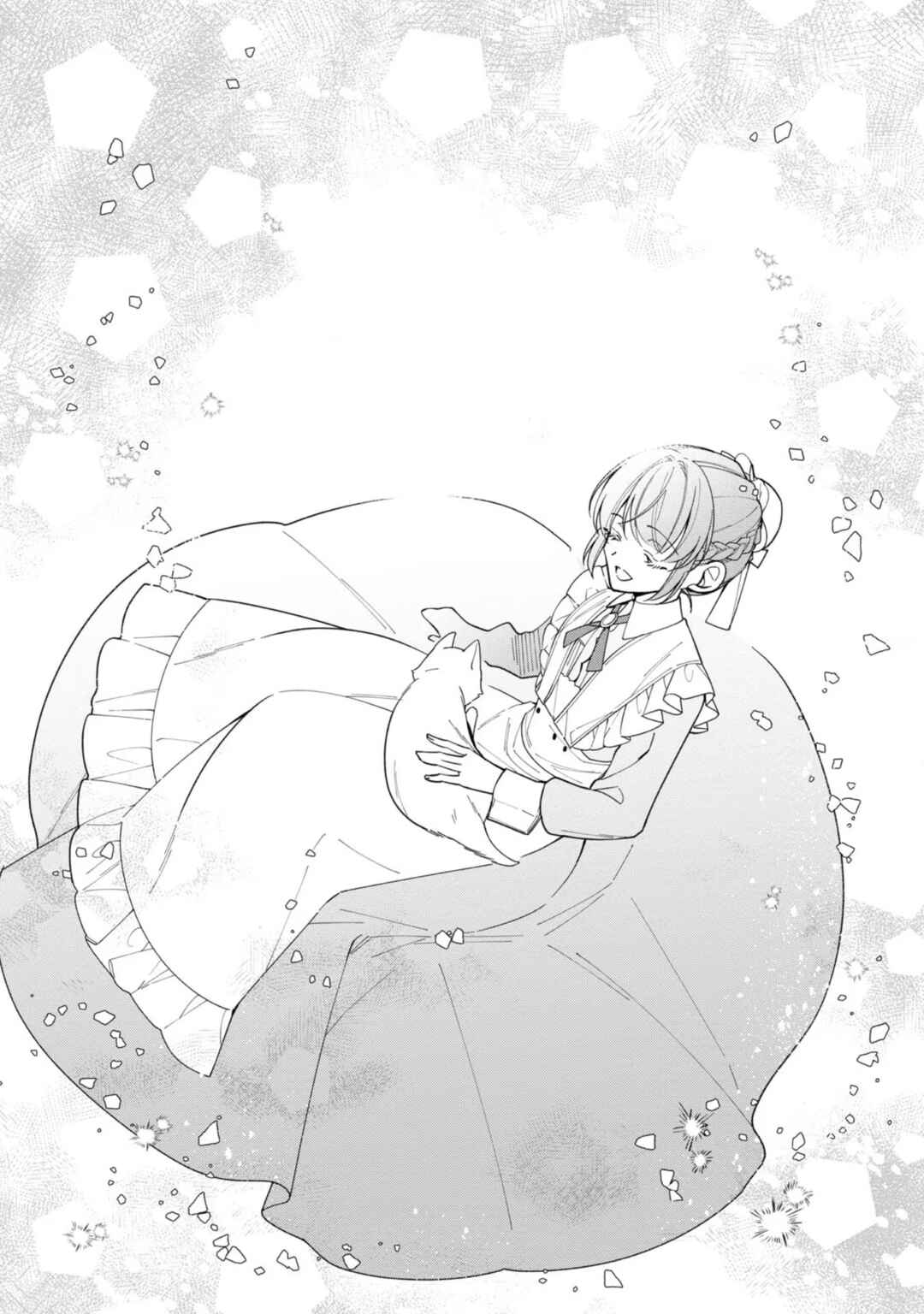 Page 26 Chapter 13 Heroine? Seijo? Iie, All-Works Maid desu (ko)!