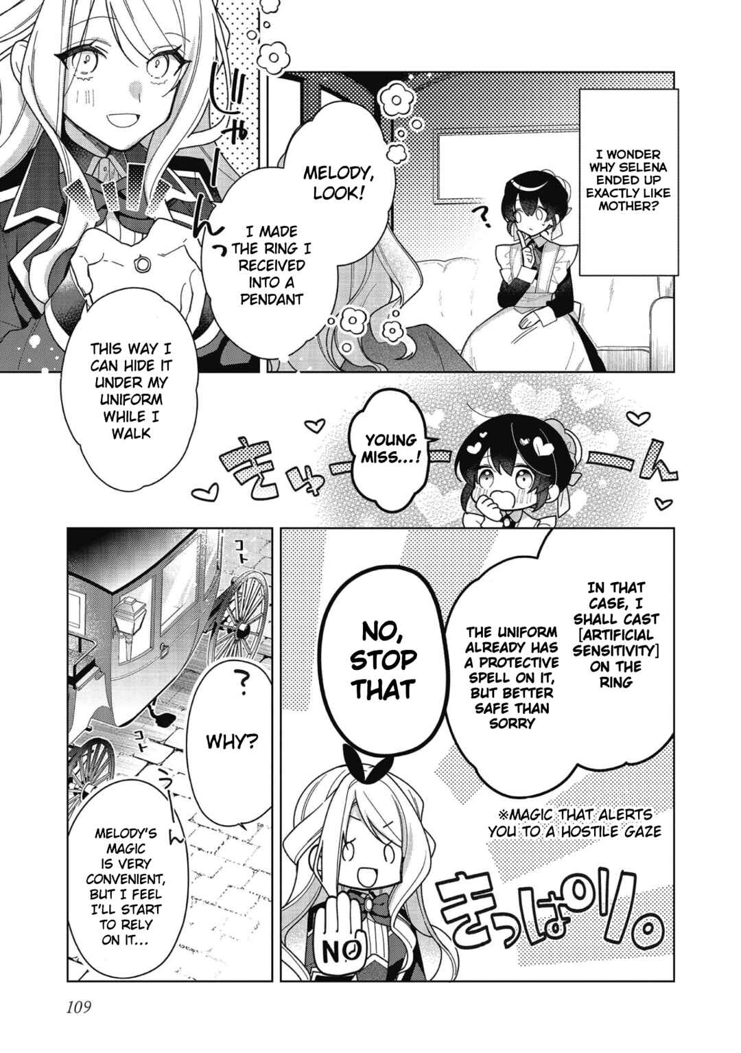 Page 15 Chapter 18 Heroine? Seijo? Iie, All-Works Maid desu (ko)!