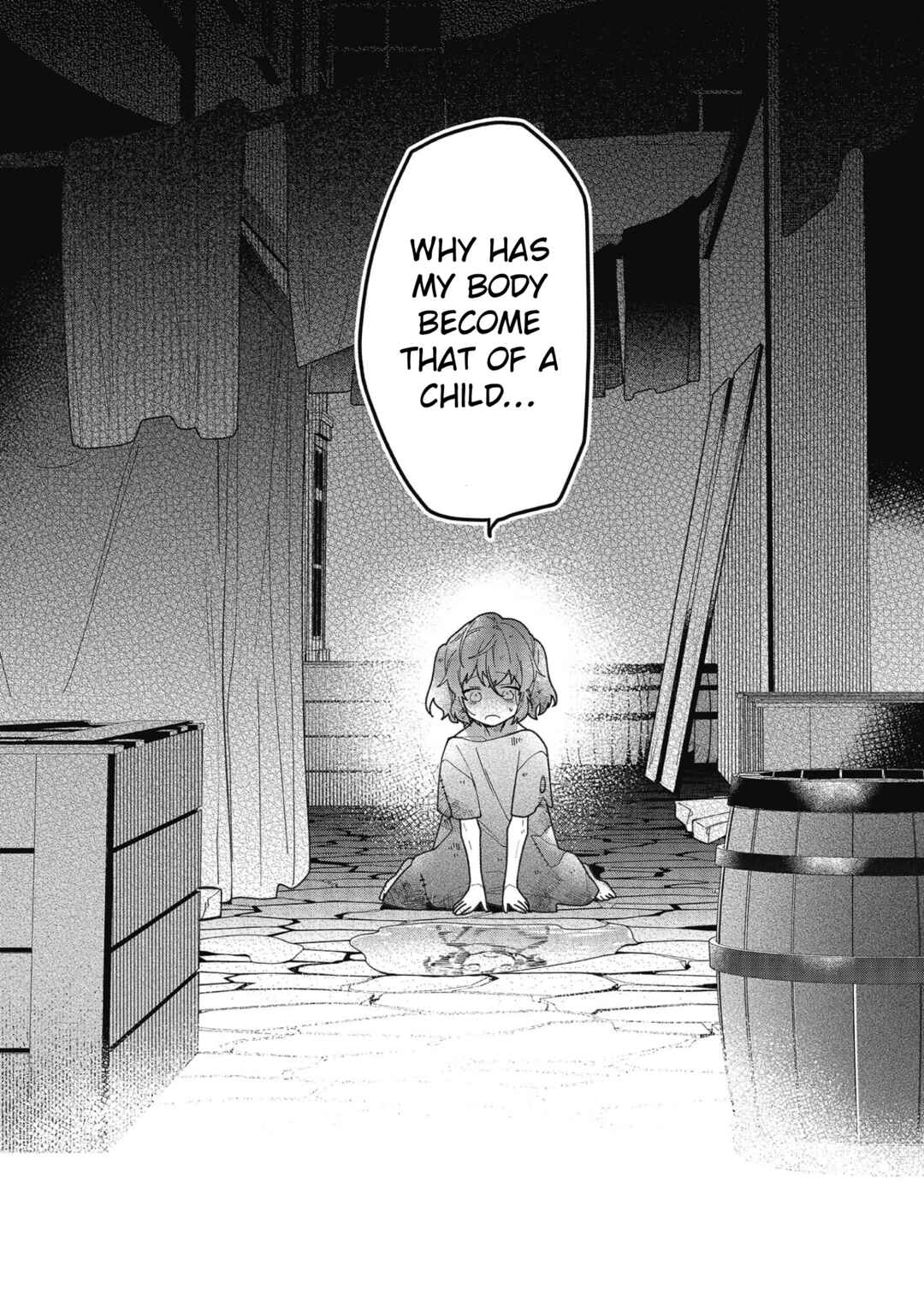 Page 2 Chapter 18 Heroine? Seijo? Iie, All-Works Maid desu (ko)!