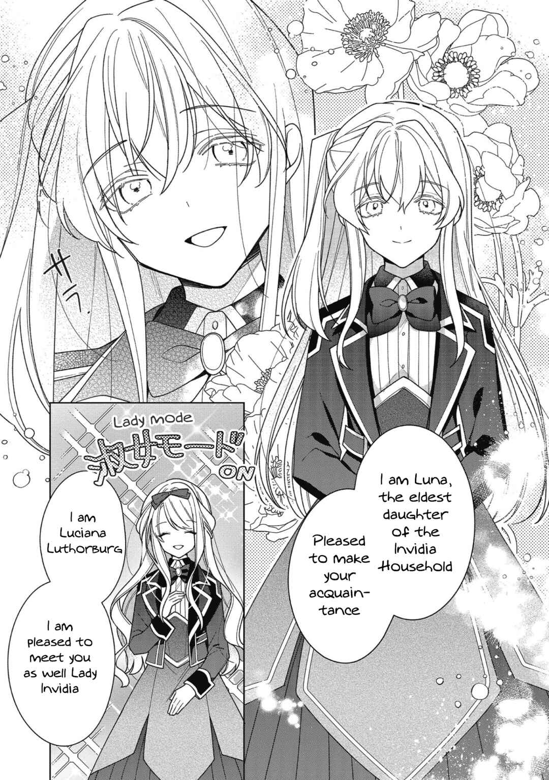 Page 23 Chapter 18 Heroine? Seijo? Iie, All-Works Maid desu (ko)!