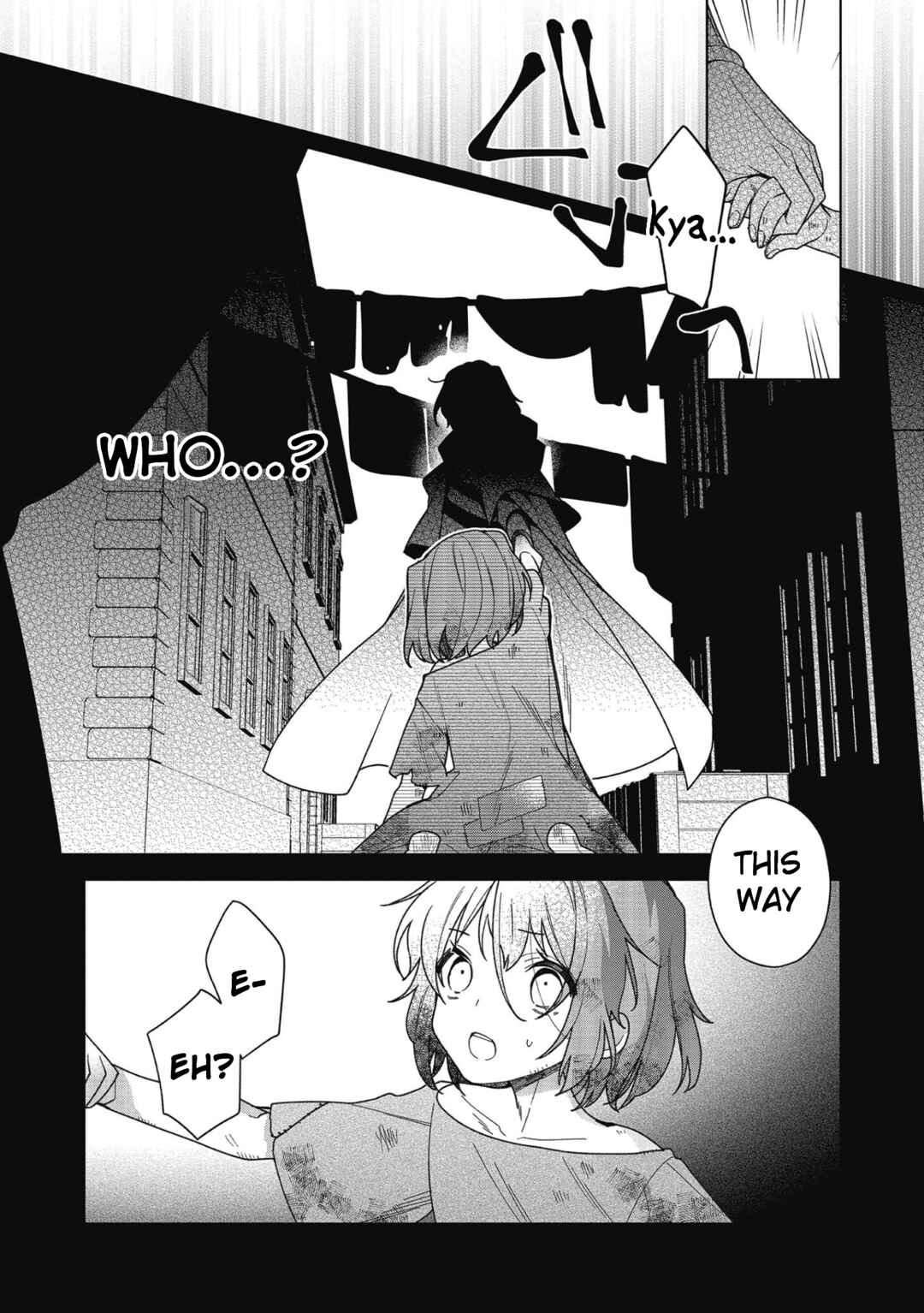 Page 5 Chapter 18 Heroine? Seijo? Iie, All-Works Maid desu (ko)!