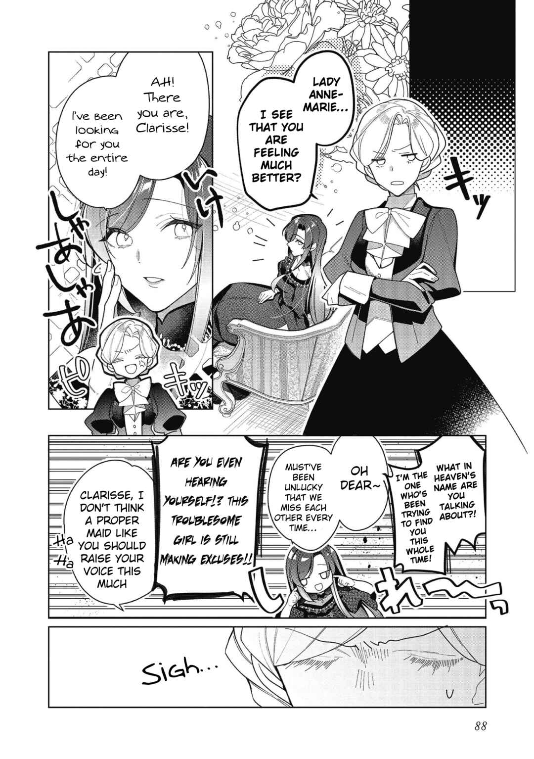 Page 23 Chapter 17 Heroine? Seijo? Iie, All-Works Maid desu (ko)!