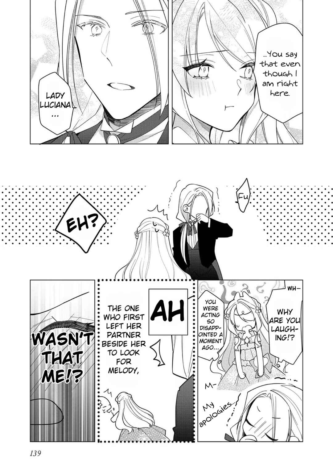 Page 11 Chapter 10 Heroine? Seijo? Iie, All-Works Maid desu (ko)!