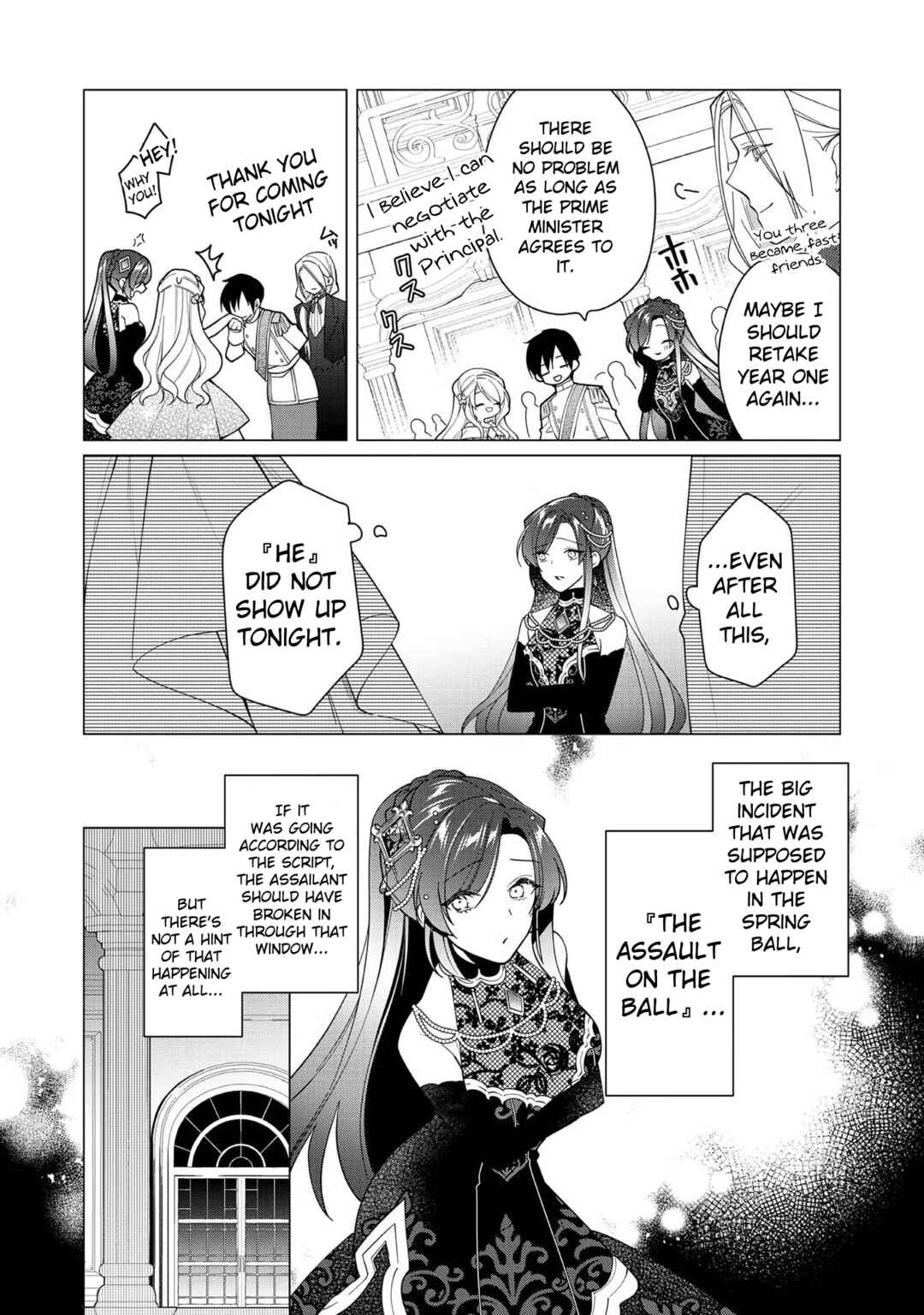 Page 22 Chapter 10 Heroine? Seijo? Iie, All-Works Maid desu (ko)!