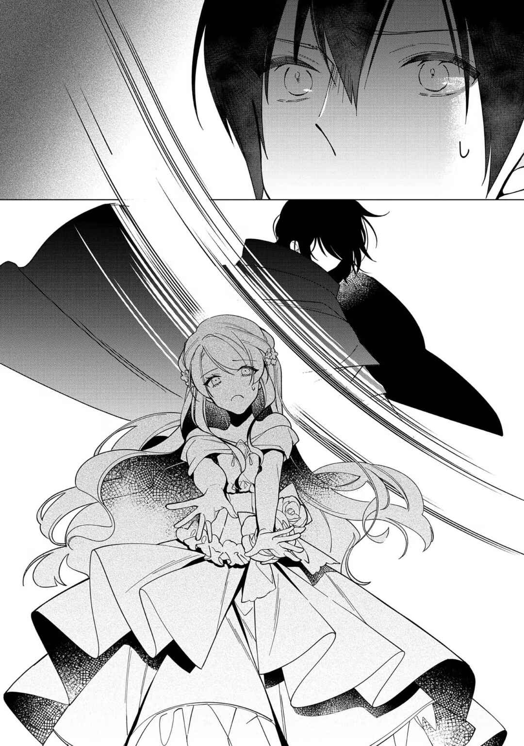 Page 26 Chapter 10 Heroine? Seijo? Iie, All-Works Maid desu (ko)!
