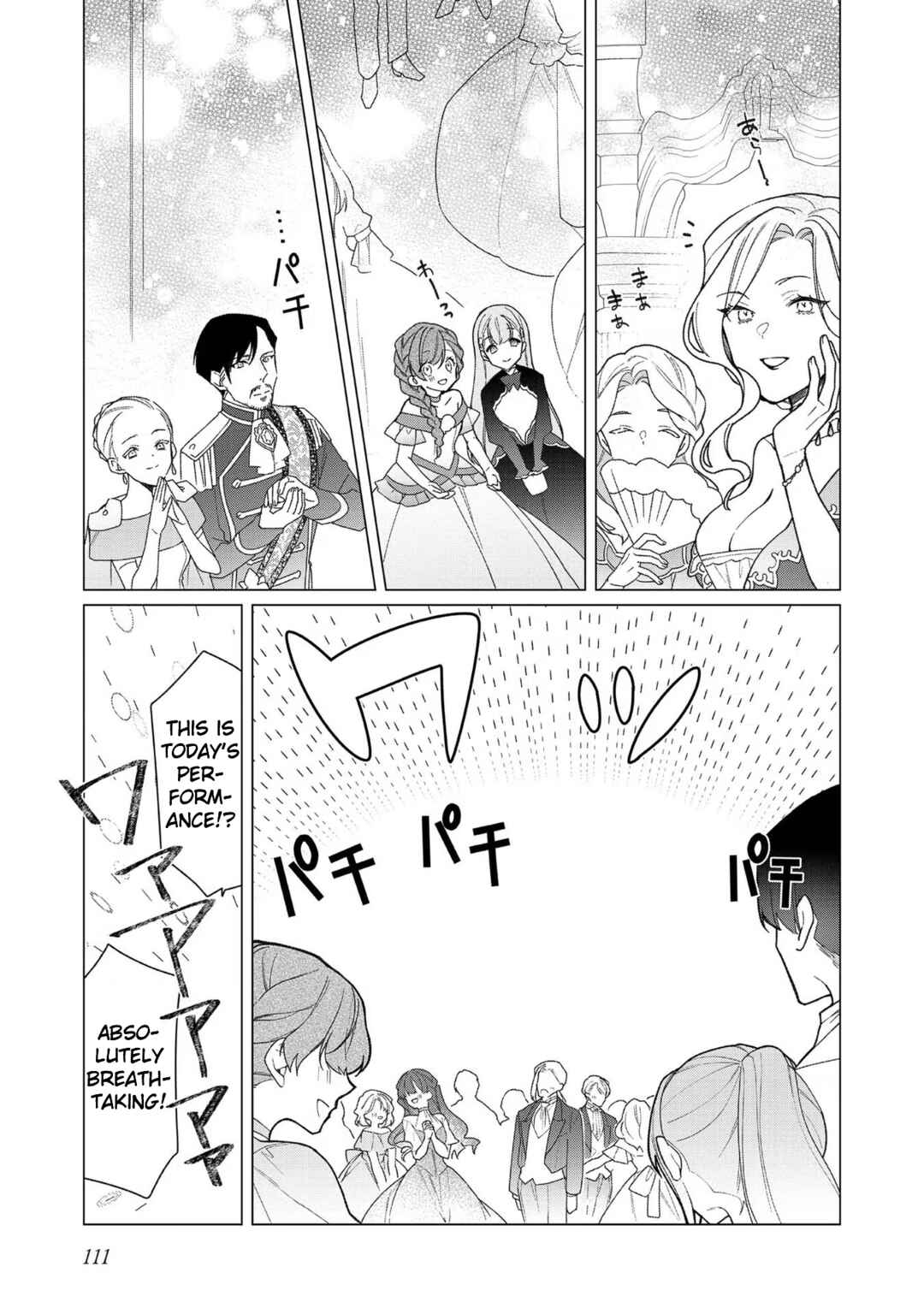 Page 14 Chapter 9 Heroine? Seijo? Iie, All-Works Maid desu (ko)!