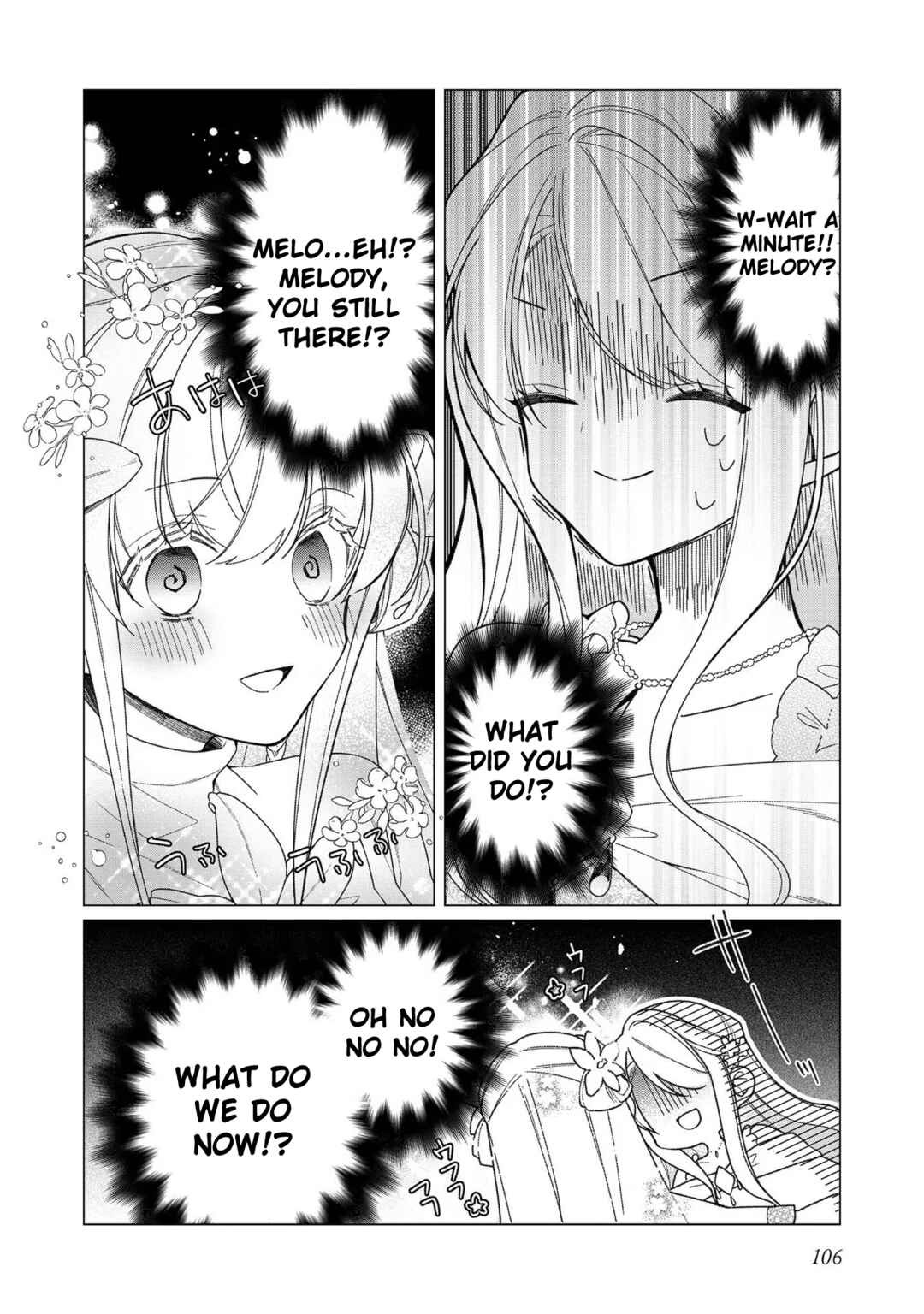 Page 9 Chapter 9 Heroine? Seijo? Iie, All-Works Maid desu (ko)!