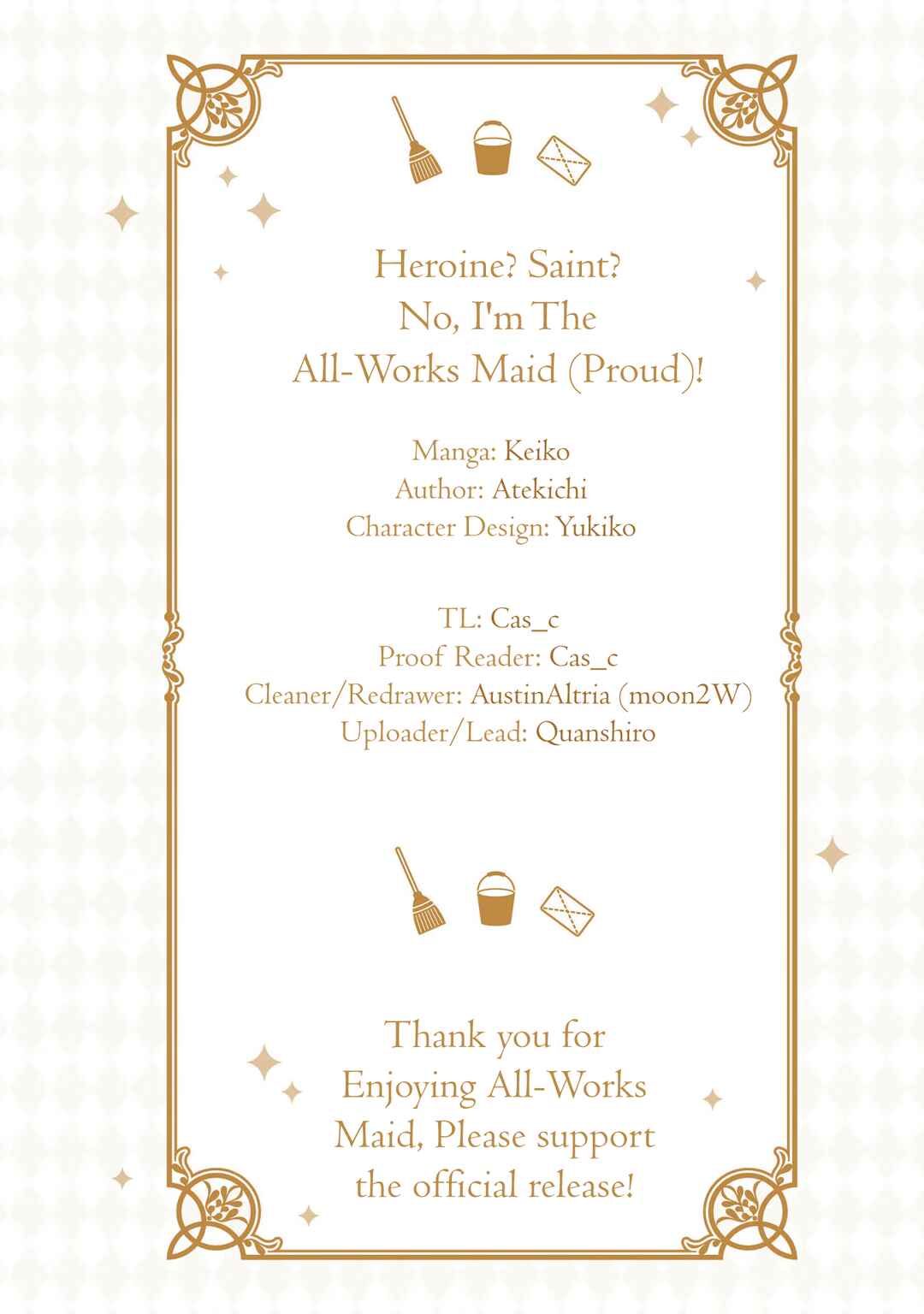Page 3 Chapter 5.5 Heroine? Seijo? Iie, All-Works Maid desu (ko)!