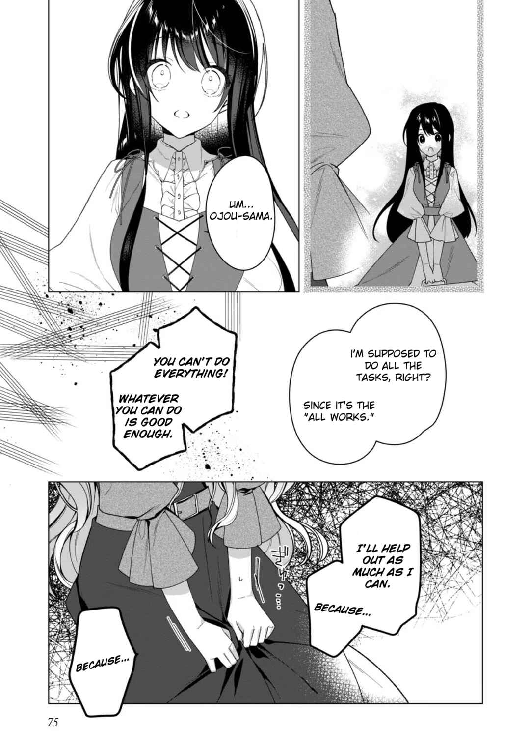 Page 14 Chapter 3 Heroine? Seijo? Iie, All-Works Maid desu (ko)!
