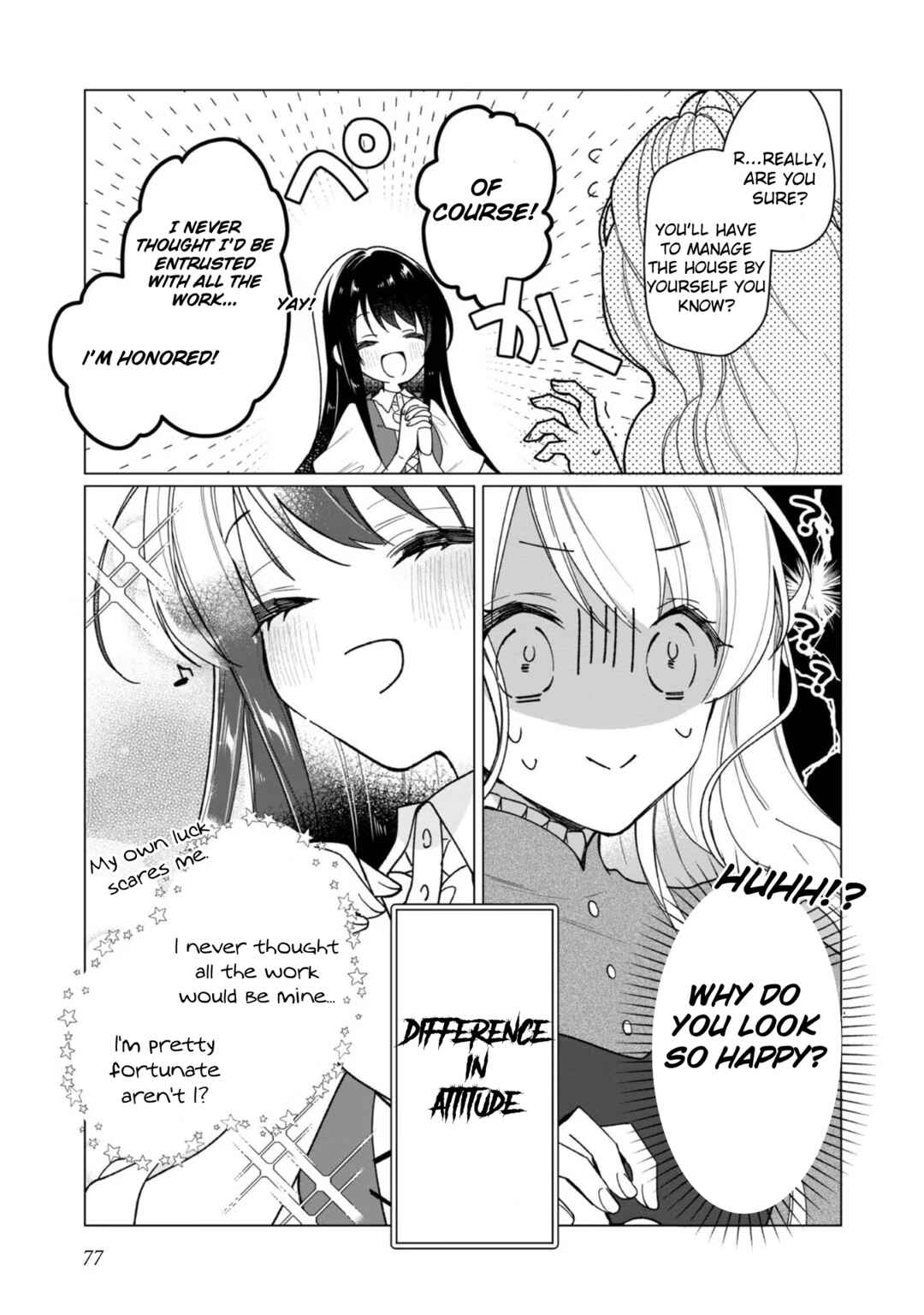 Page 16 Chapter 3 Heroine? Seijo? Iie, All-Works Maid desu (ko)!