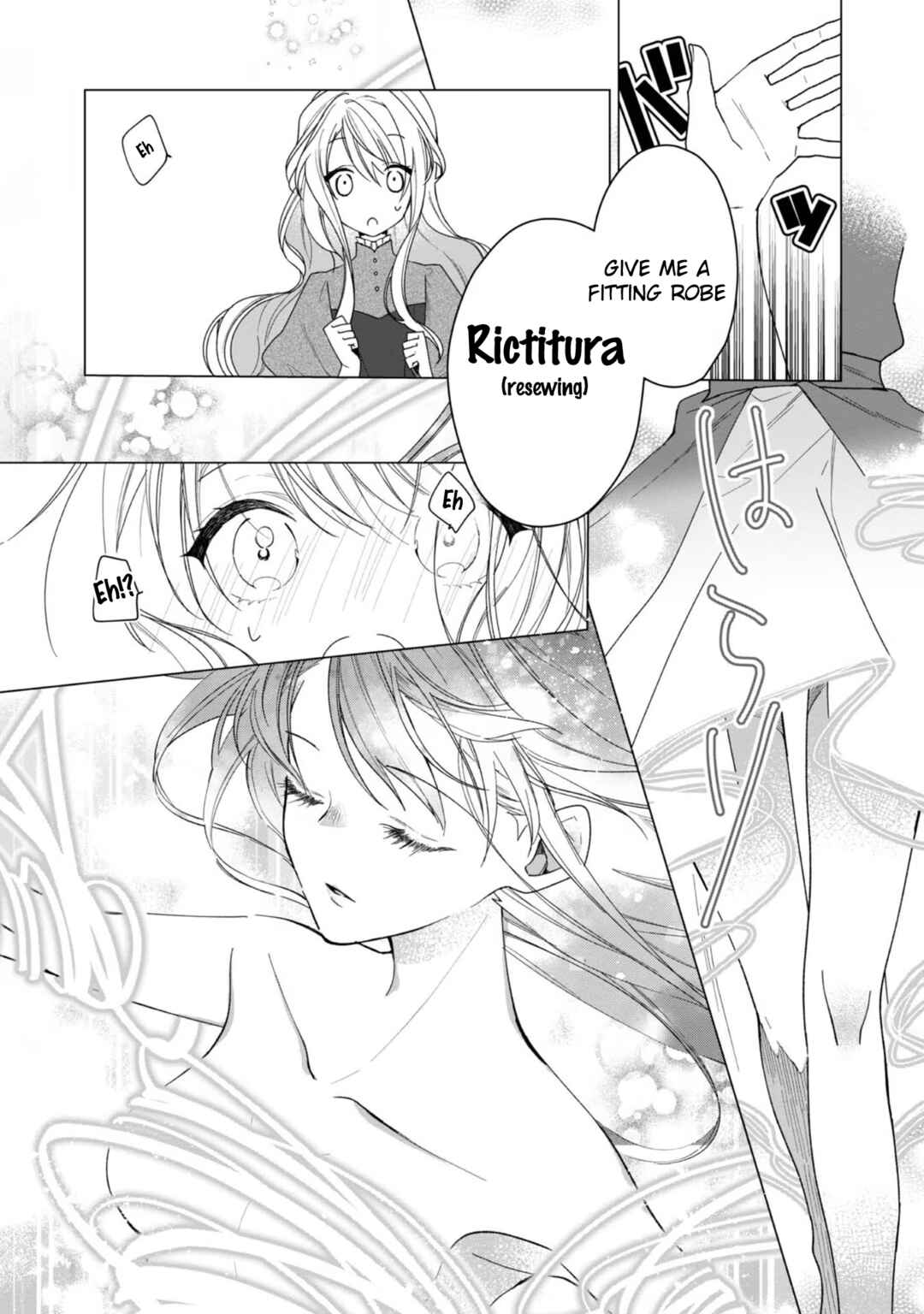 Page 18 Chapter 3 Heroine? Seijo? Iie, All-Works Maid desu (ko)!