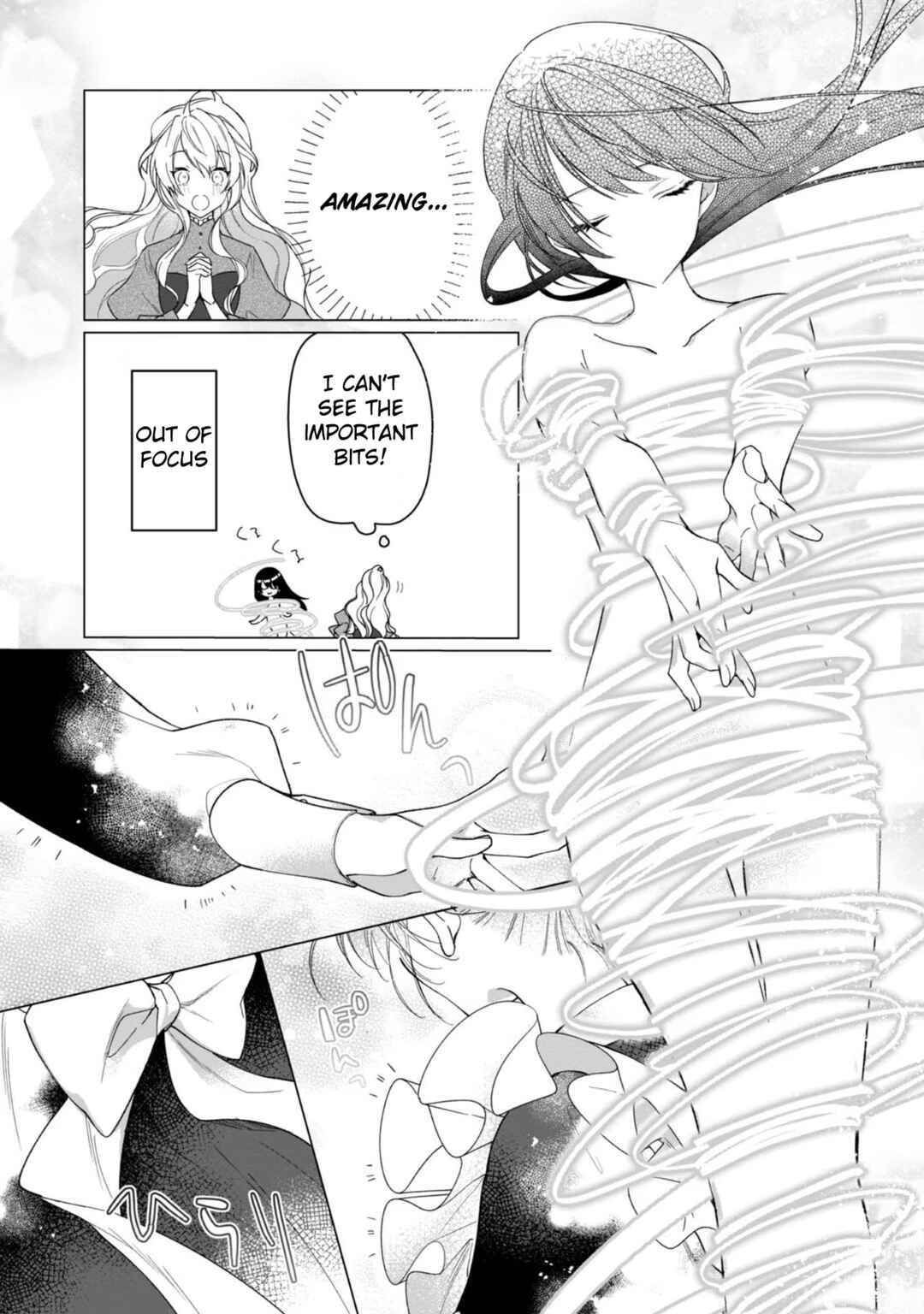 Page 19 Chapter 3 Heroine? Seijo? Iie, All-Works Maid desu (ko)!