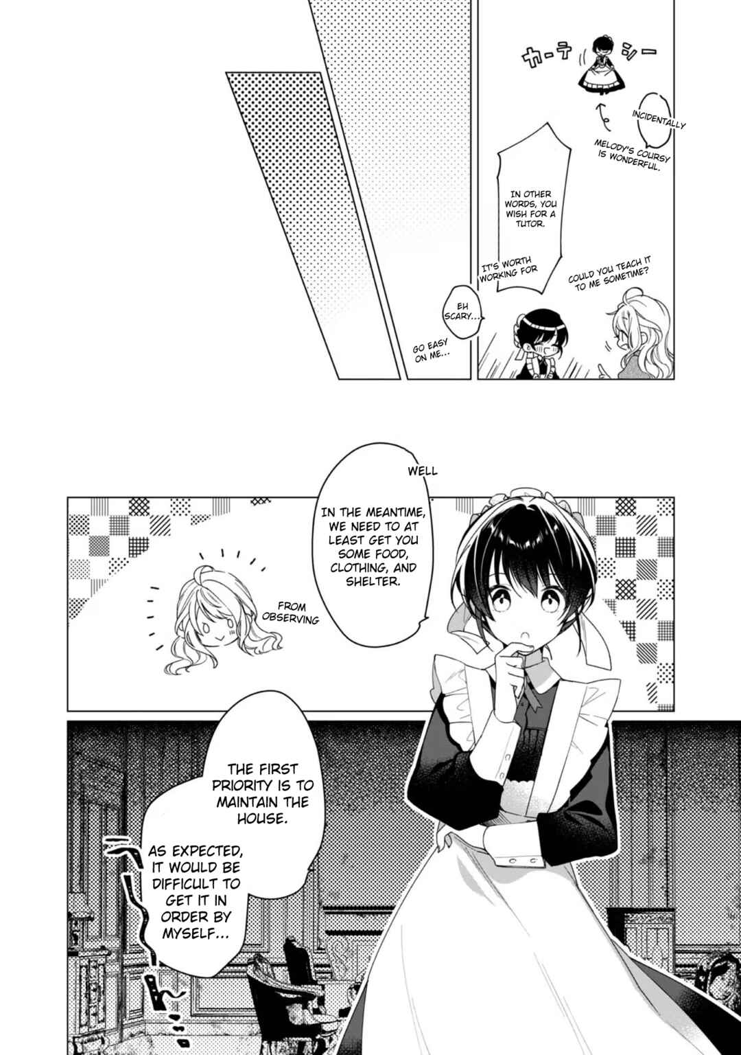 Page 21 Chapter 3 Heroine? Seijo? Iie, All-Works Maid desu (ko)!