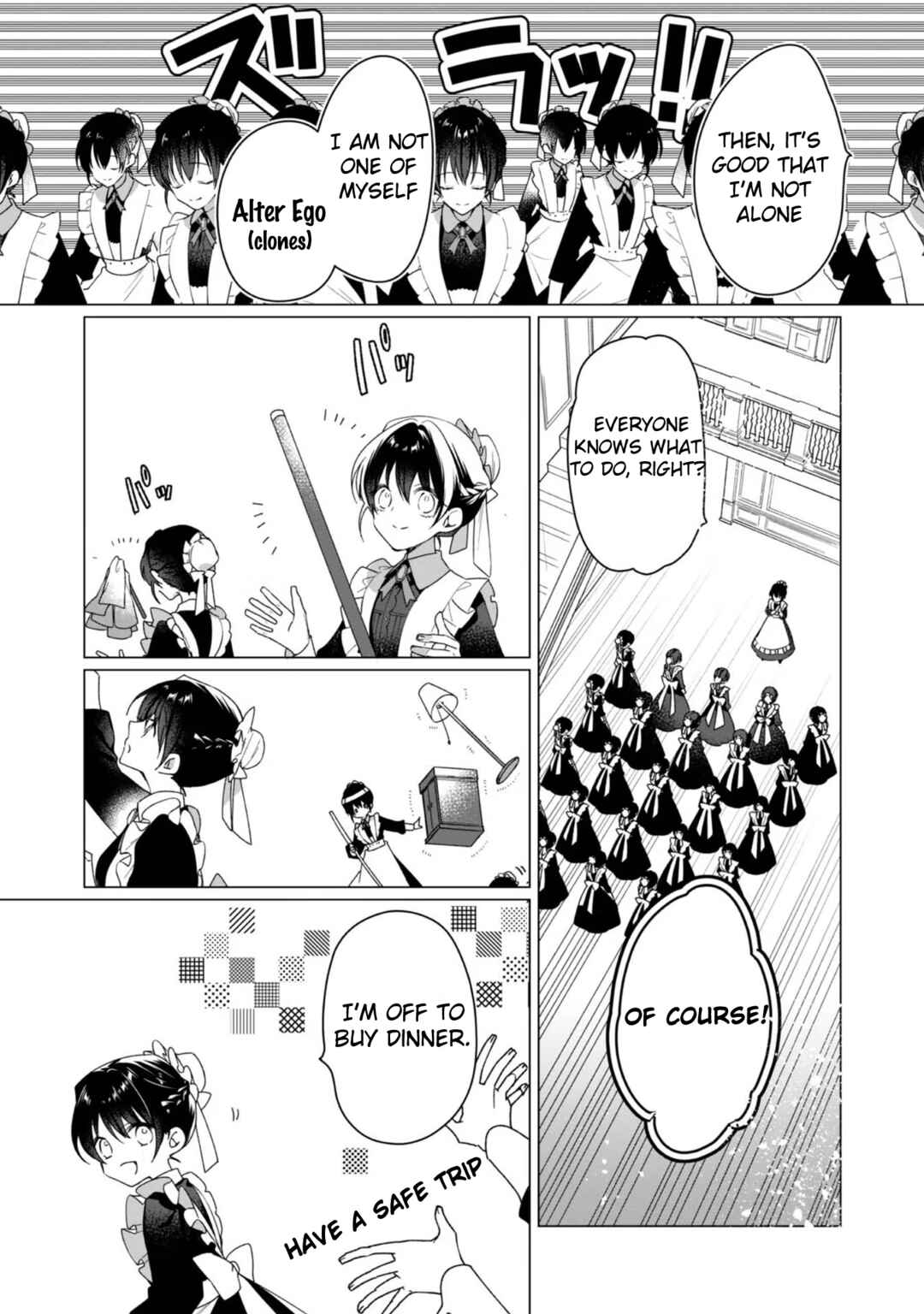 Page 22 Chapter 3 Heroine? Seijo? Iie, All-Works Maid desu (ko)!