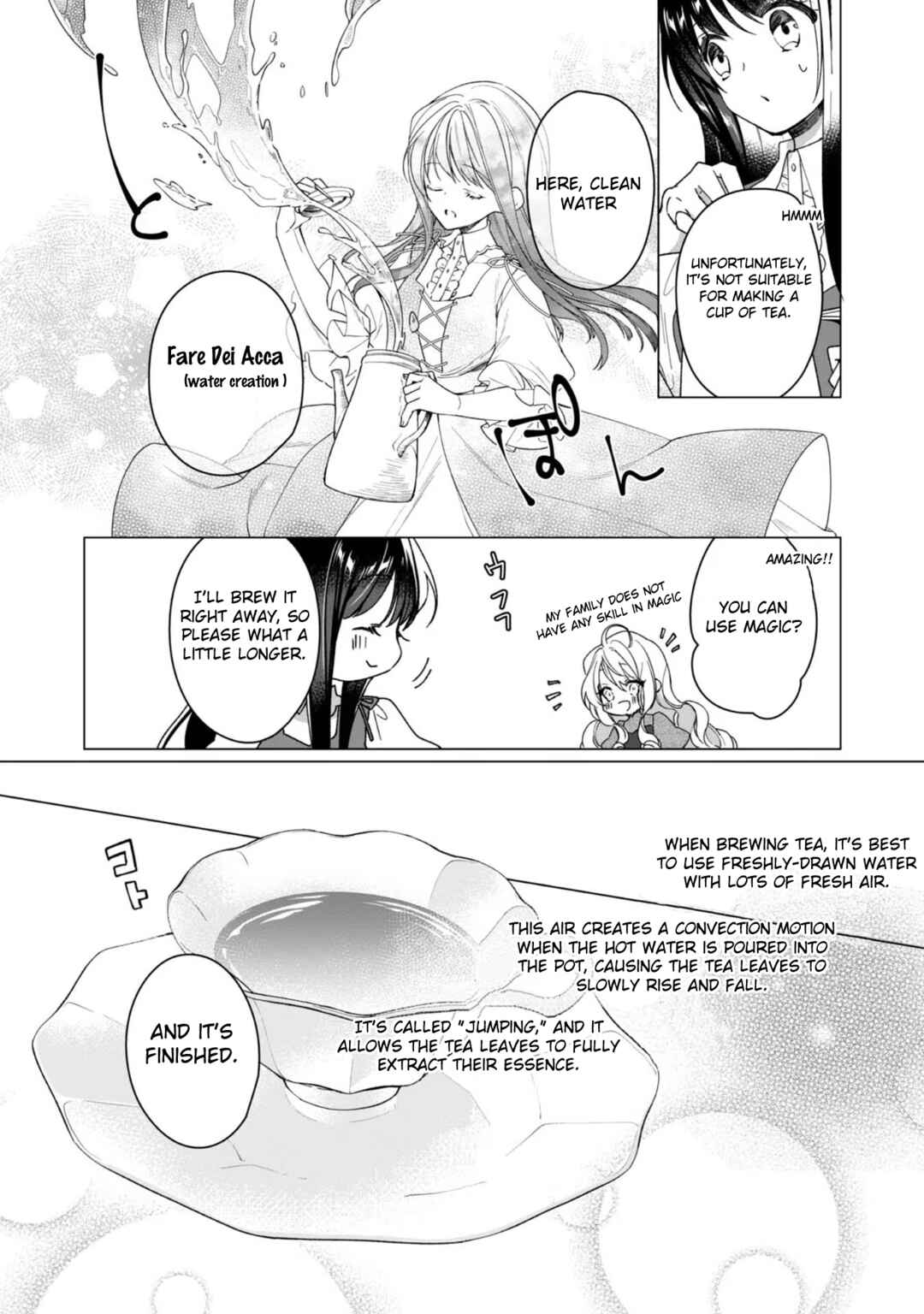 Page 7 Chapter 3 Heroine? Seijo? Iie, All-Works Maid desu (ko)!