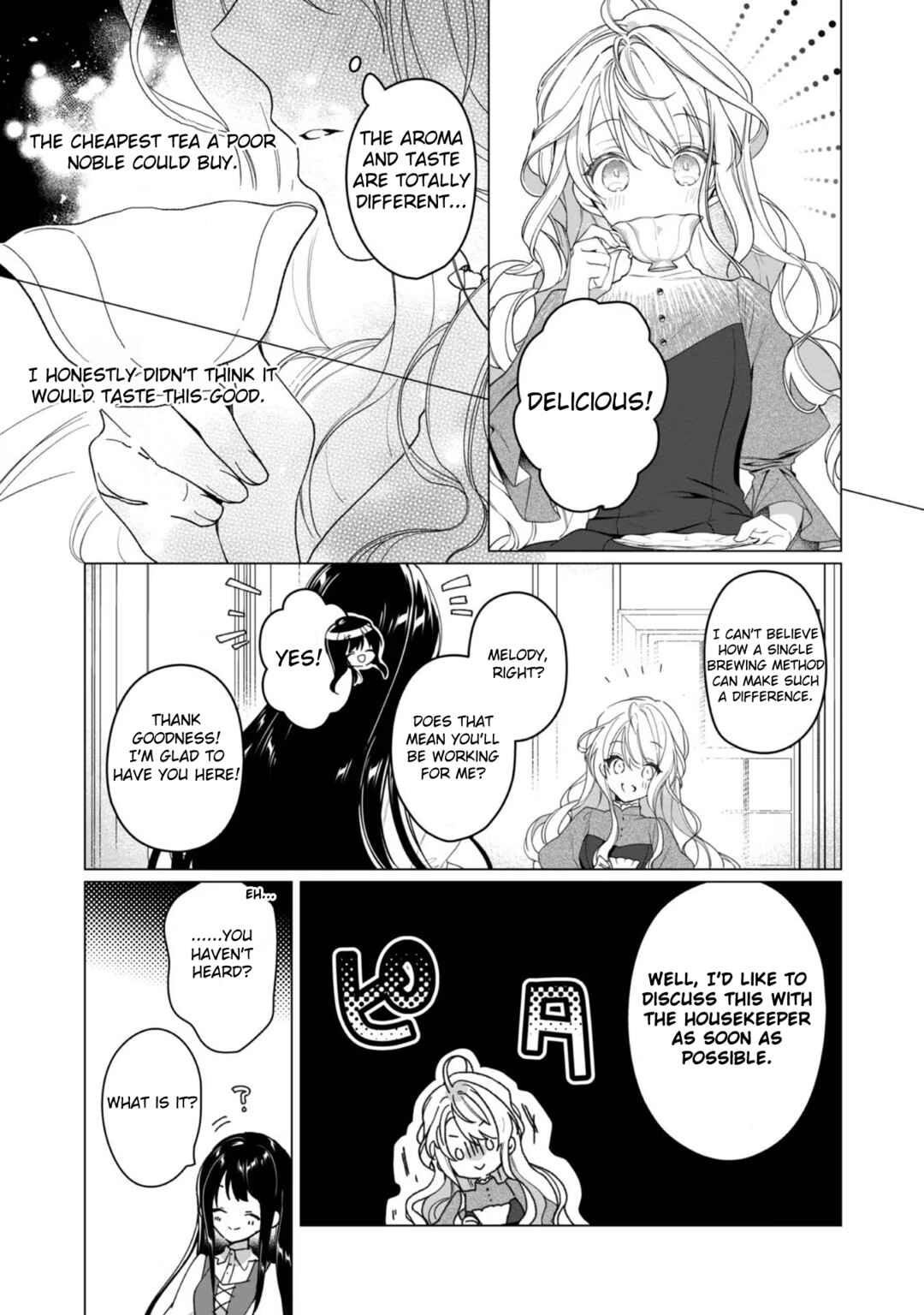 Page 8 Chapter 3 Heroine? Seijo? Iie, All-Works Maid desu (ko)!
