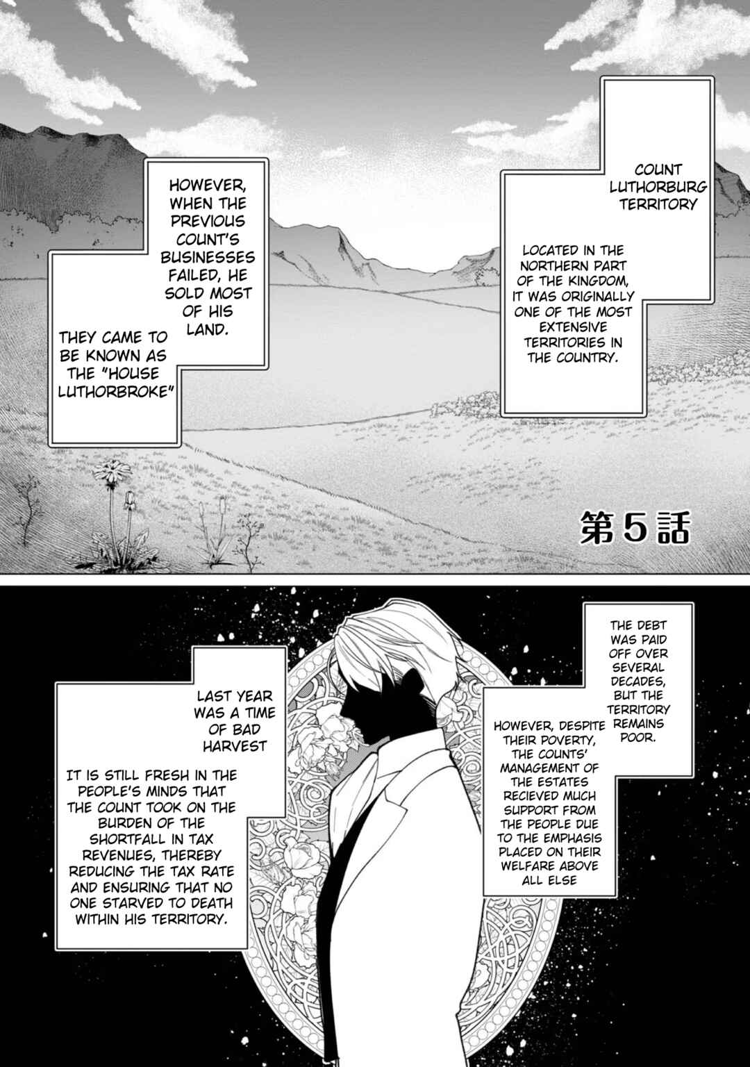 Page 1 Chapter 5 Heroine? Seijo? Iie, All-Works Maid desu (ko)!