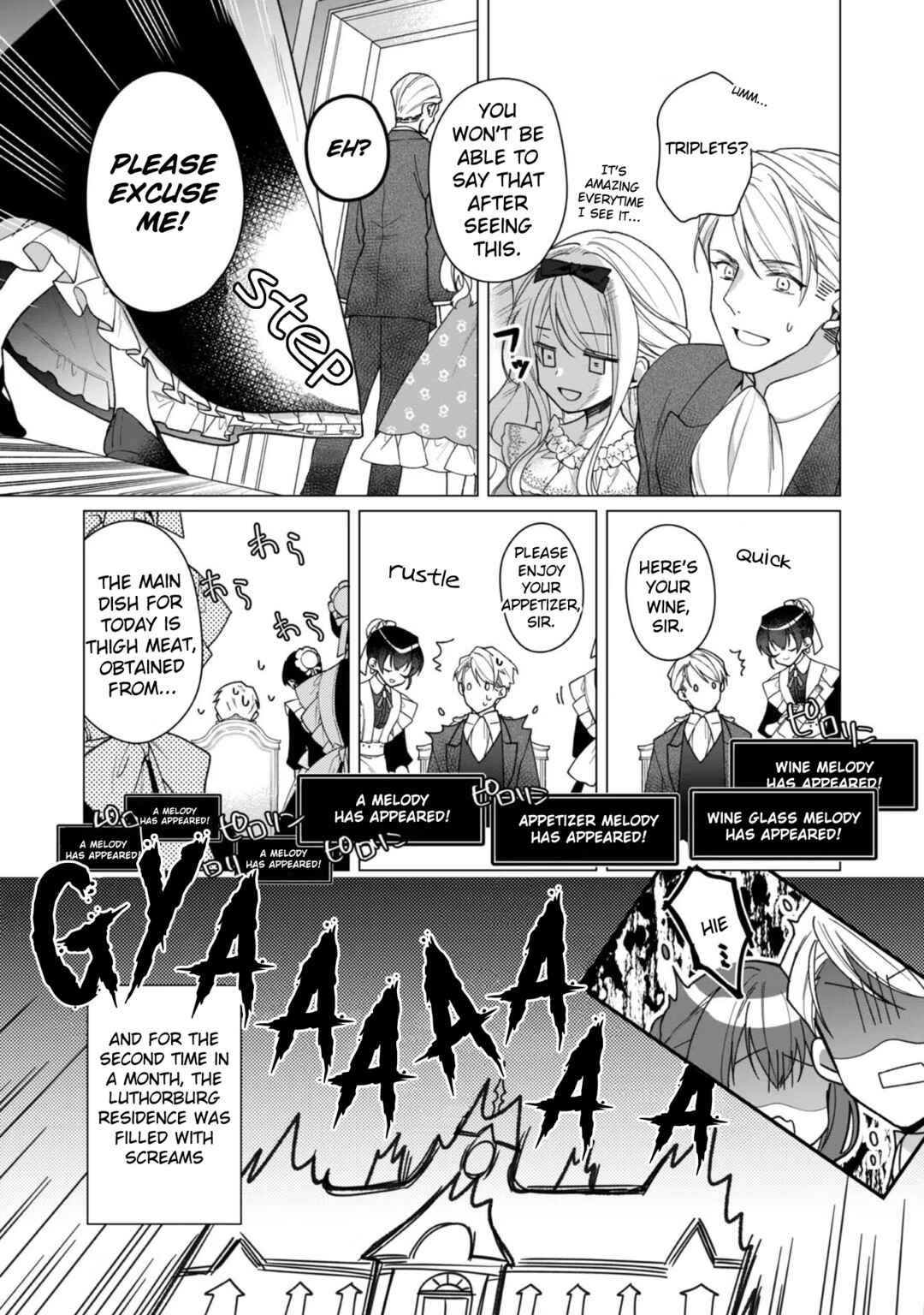 Page 11 Chapter 5 Heroine? Seijo? Iie, All-Works Maid desu (ko)!