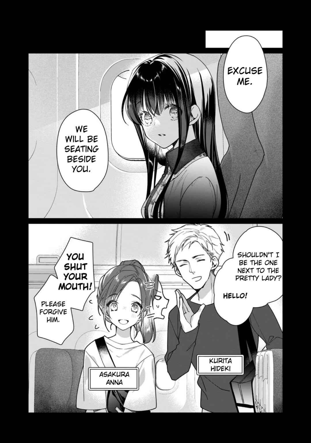 Page 15 Chapter 5 Heroine? Seijo? Iie, All-Works Maid desu (ko)!