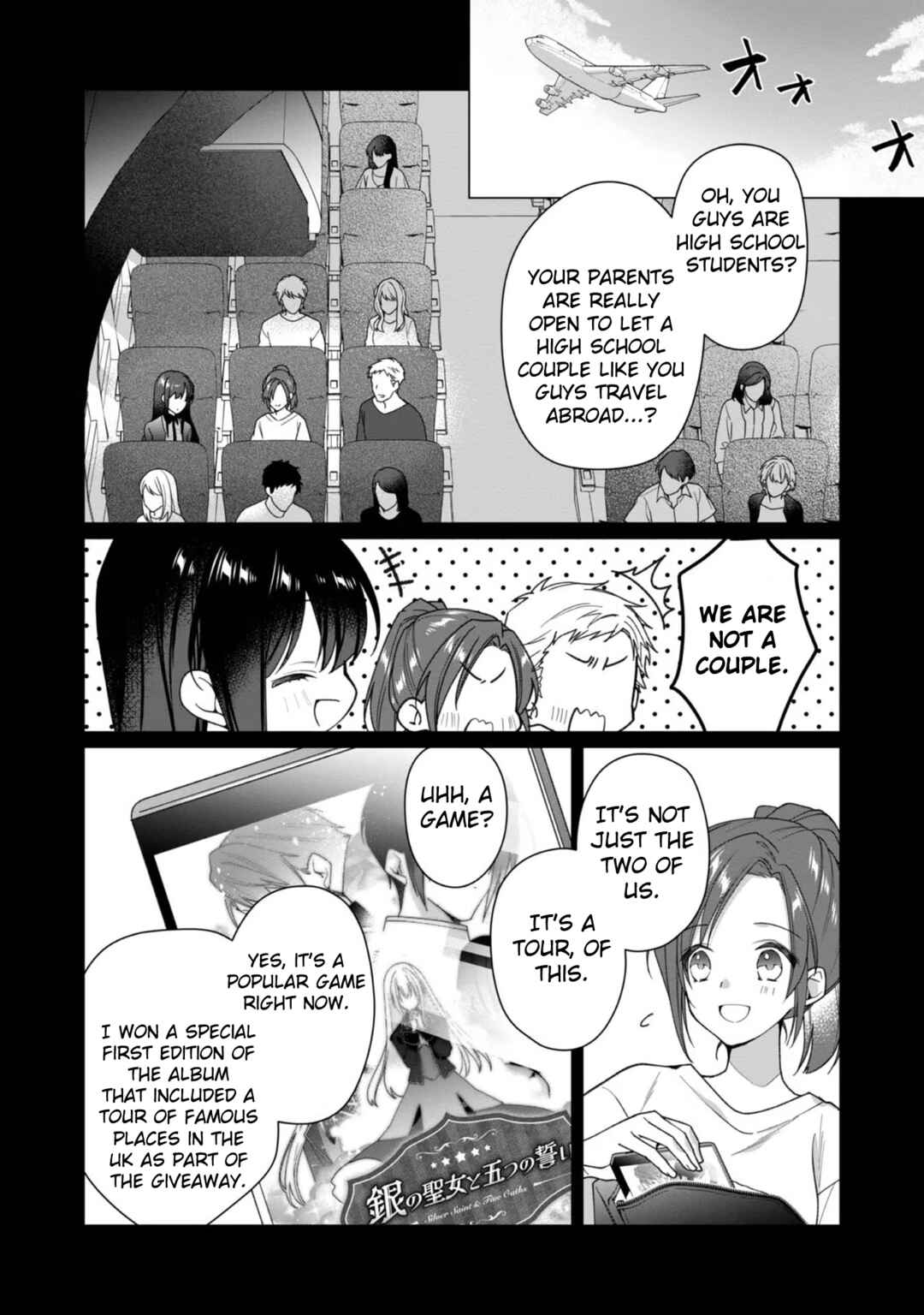 Page 16 Chapter 5 Heroine? Seijo? Iie, All-Works Maid desu (ko)!
