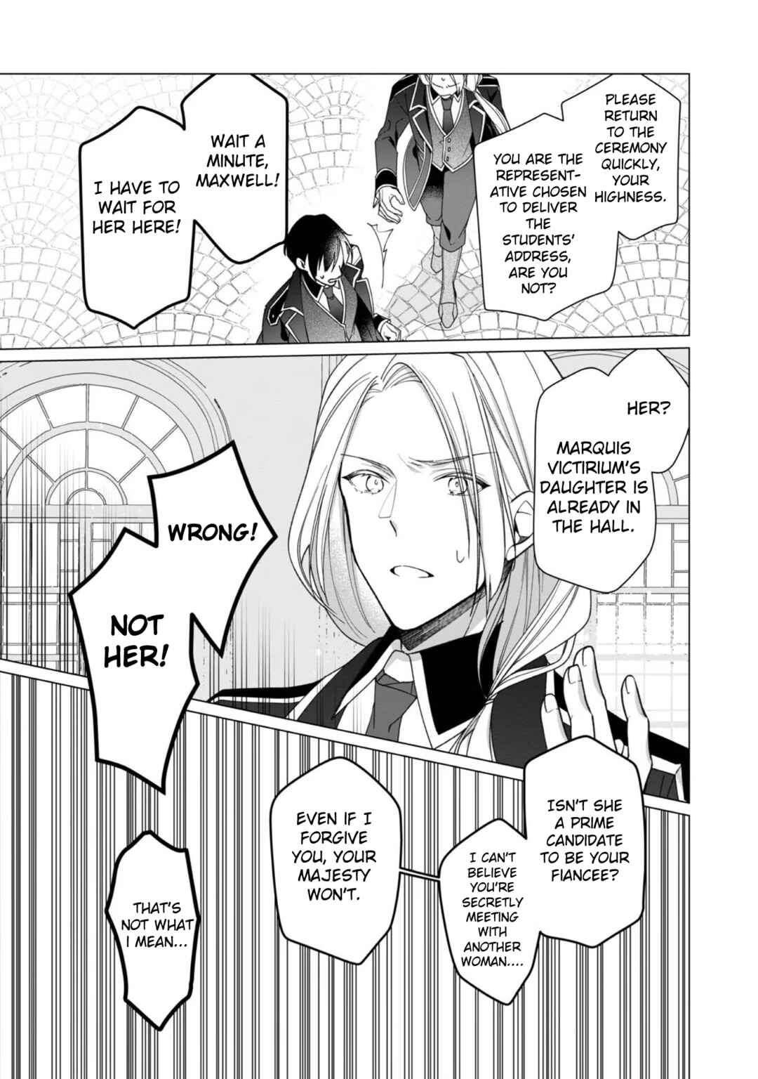 Page 23 Chapter 5 Heroine? Seijo? Iie, All-Works Maid desu (ko)!