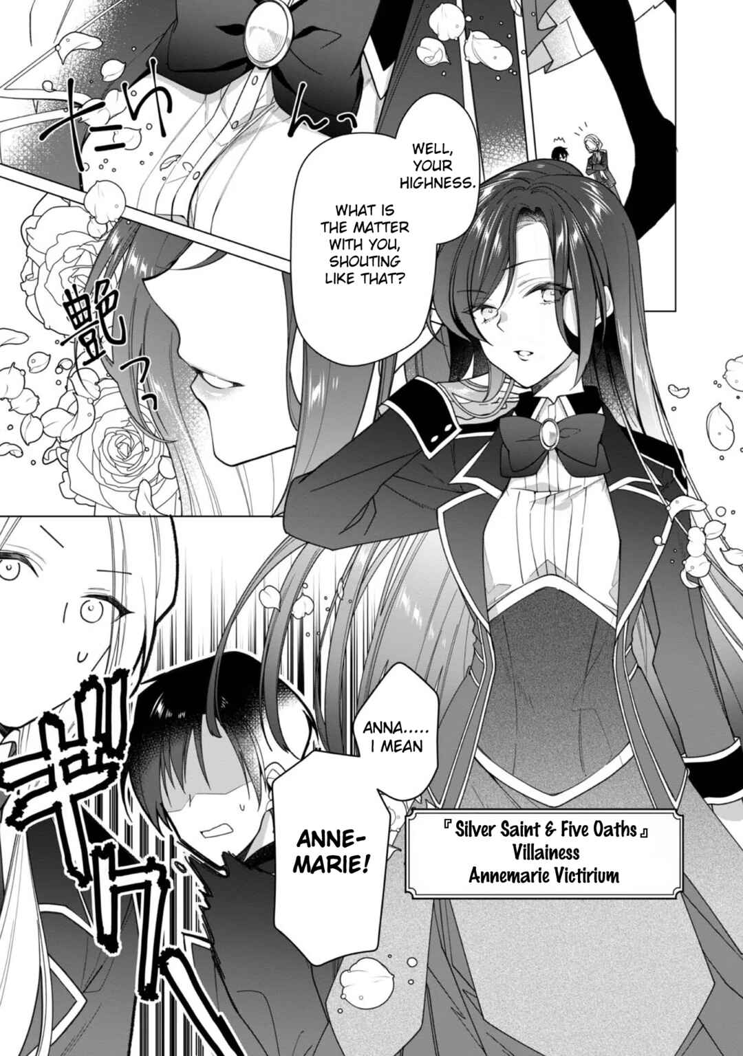 Page 26 Chapter 5 Heroine? Seijo? Iie, All-Works Maid desu (ko)!