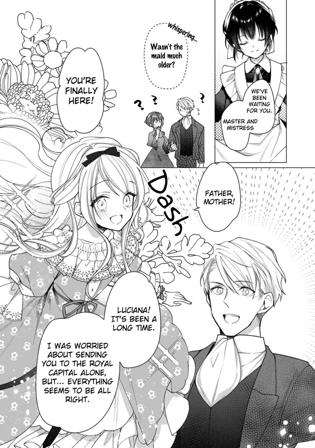 Page 3 Chapter 5 Heroine? Seijo? Iie, All-Works Maid desu (ko)!