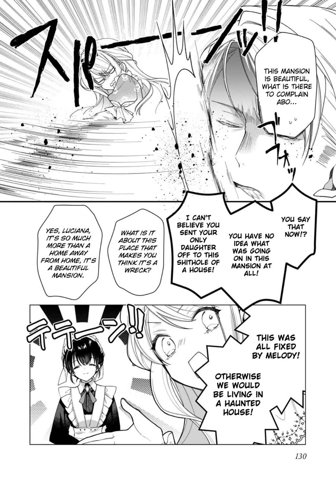 Page 6 Chapter 5 Heroine? Seijo? Iie, All-Works Maid desu (ko)!