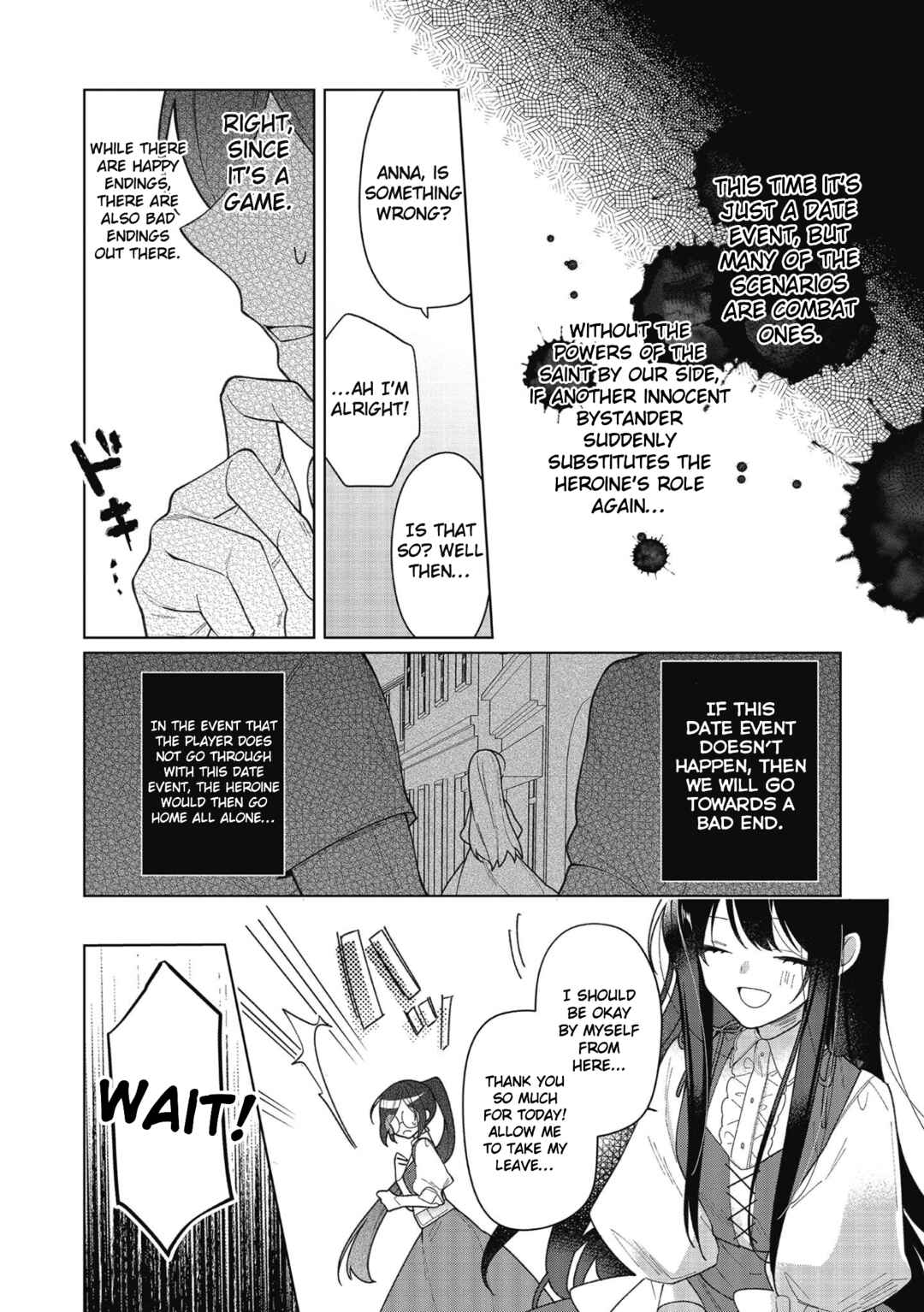 Page 17 Chapter 16 Heroine? Seijo? Iie, All-Works Maid desu (ko)!