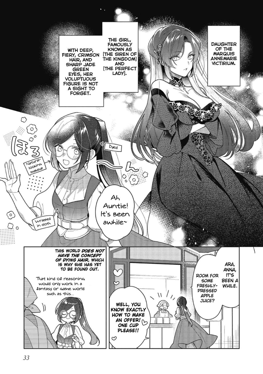 Page 3 Chapter 16 Heroine? Seijo? Iie, All-Works Maid desu (ko)!