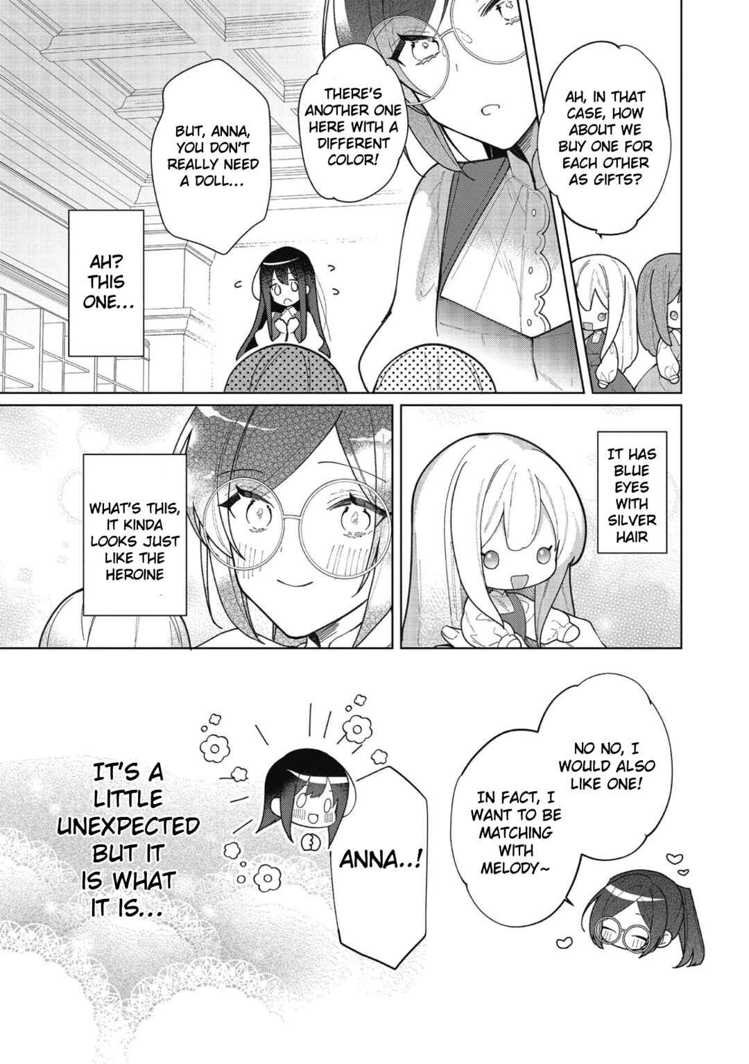Page 31 Chapter 16 Heroine? Seijo? Iie, All-Works Maid desu (ko)!
