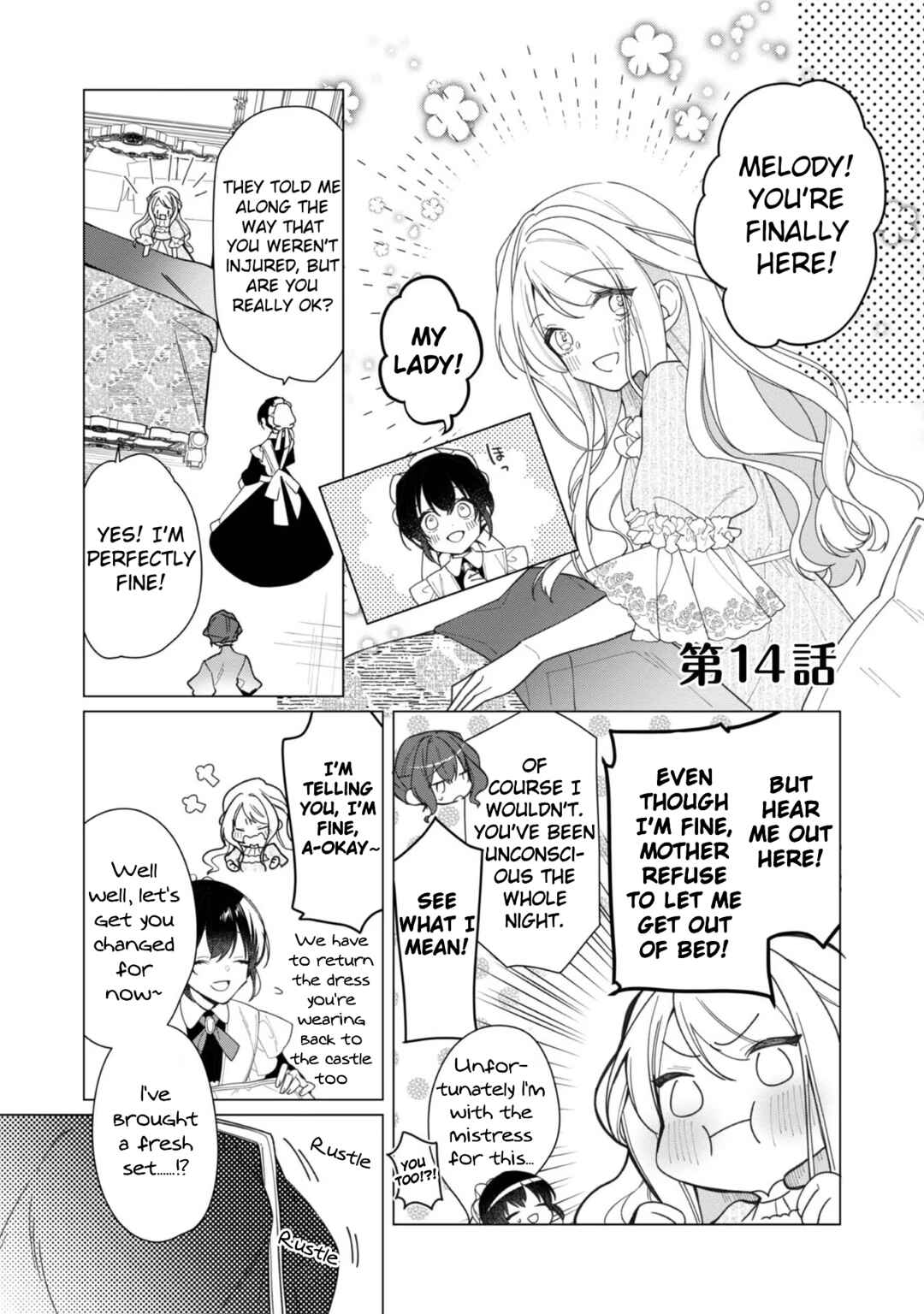 Page 1 Chapter 14 Heroine? Seijo? Iie, All-Works Maid desu (ko)!