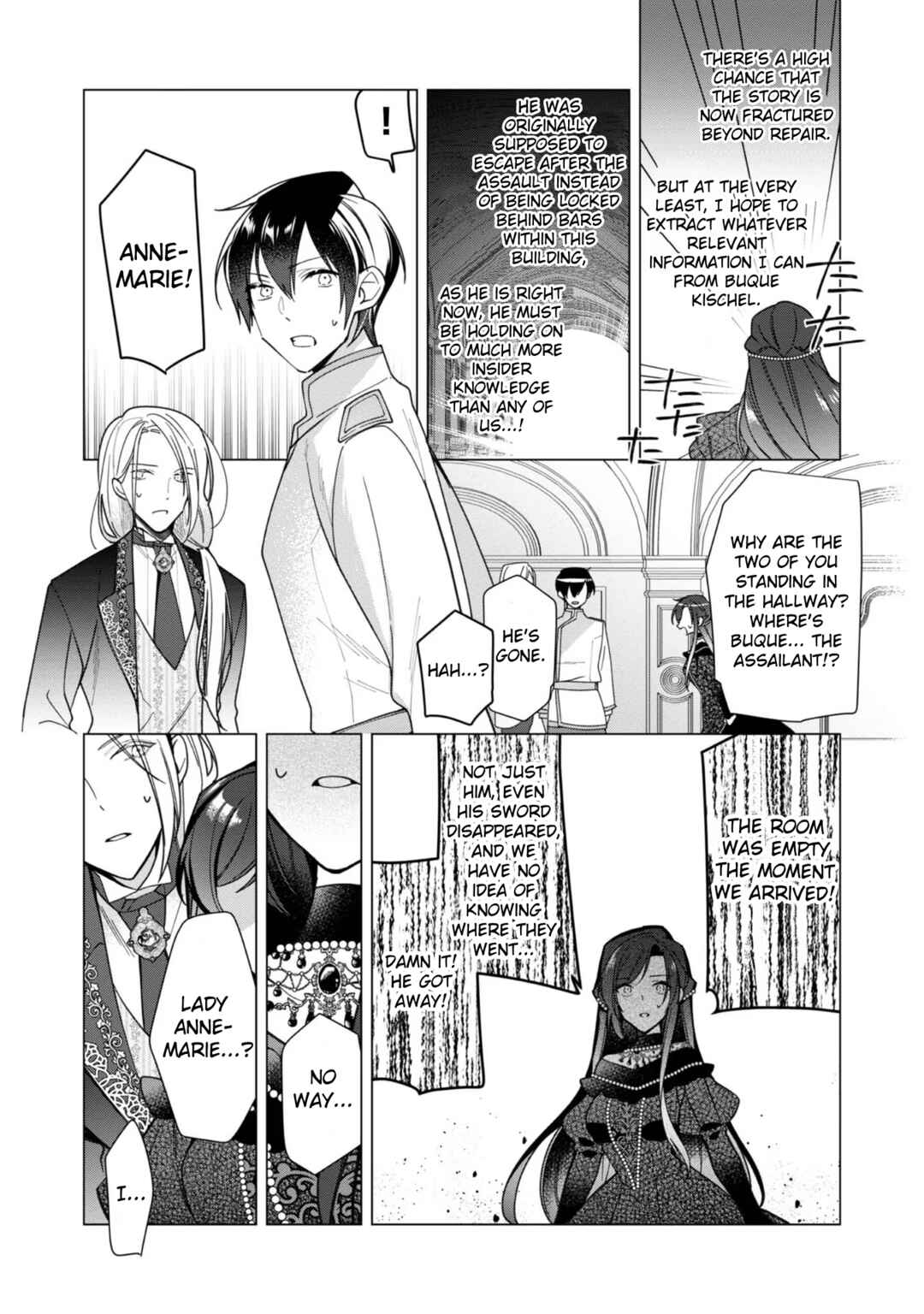 Page 23 Chapter 14 Heroine? Seijo? Iie, All-Works Maid desu (ko)!