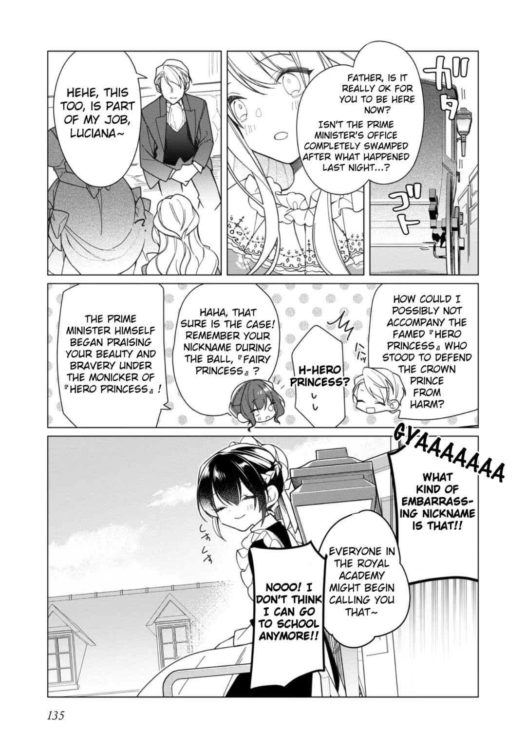 Page 25 Chapter 14 Heroine? Seijo? Iie, All-Works Maid desu (ko)!