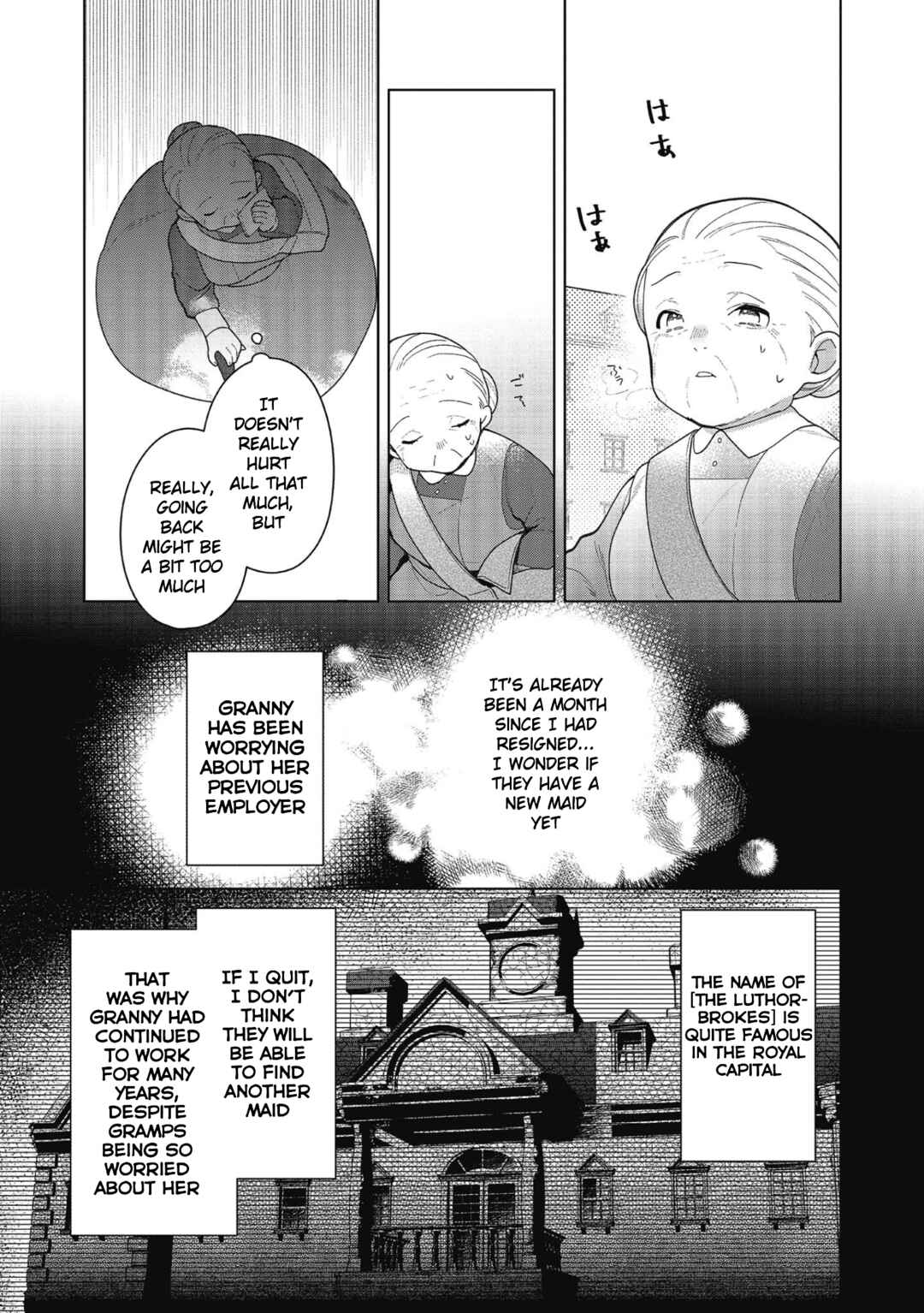 Page 15 Chapter 19 Heroine? Seijo? Iie, All-Works Maid desu (ko)!