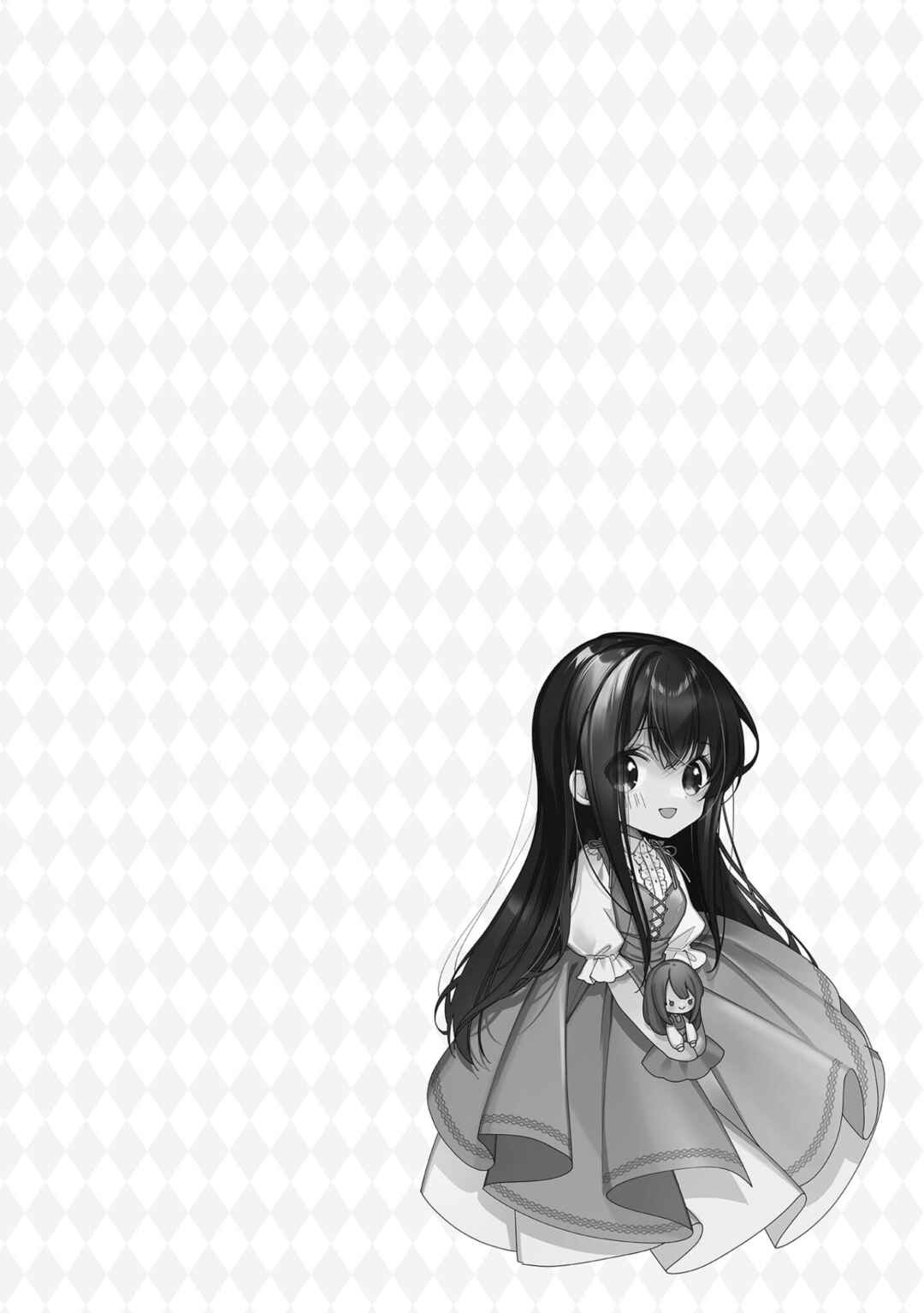 Page 26 Chapter 19 Heroine? Seijo? Iie, All-Works Maid desu (ko)!