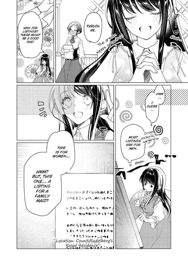 Page 11 Chapter 2.2 Heroine? Seijo? Iie, All-Works Maid desu (ko)!