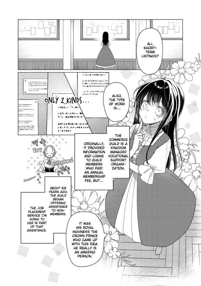 Page 9 Chapter 2.2 Heroine? Seijo? Iie, All-Works Maid desu (ko)!