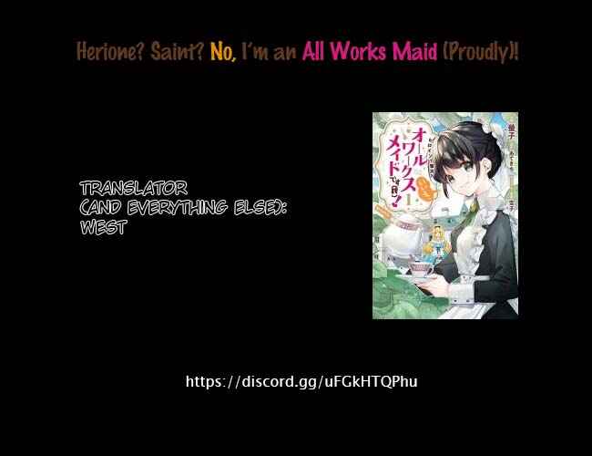 Page 1 Chapter 2.1 Heroine? Seijo? Iie, All-Works Maid desu (ko)!