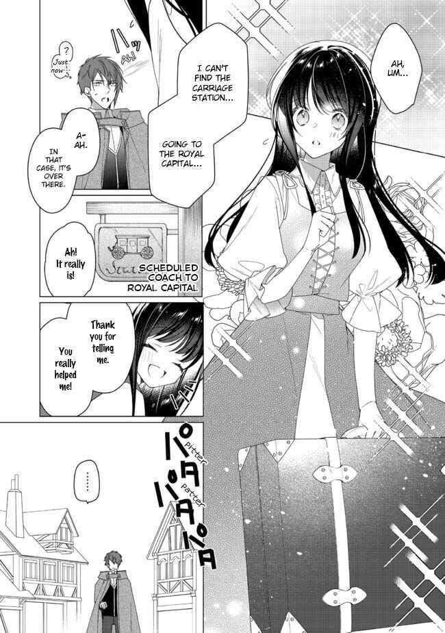 Page 14 Chapter 2.1 Heroine? Seijo? Iie, All-Works Maid desu (ko)!