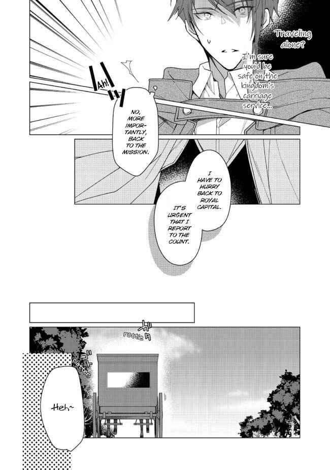 Page 15 Chapter 2.1 Heroine? Seijo? Iie, All-Works Maid desu (ko)!
