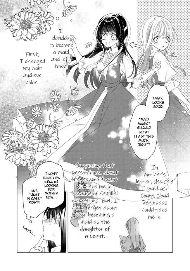 Page 4 Chapter 2.1 Heroine? Seijo? Iie, All-Works Maid desu (ko)!