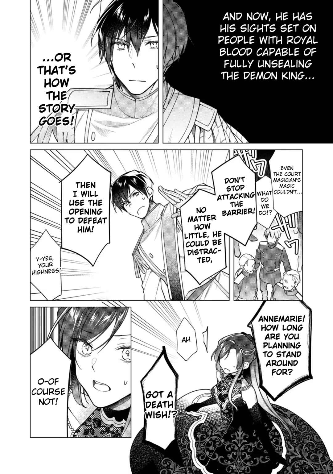Page 13 Chapter 11 Heroine? Seijo? Iie, All-Works Maid desu (ko)!