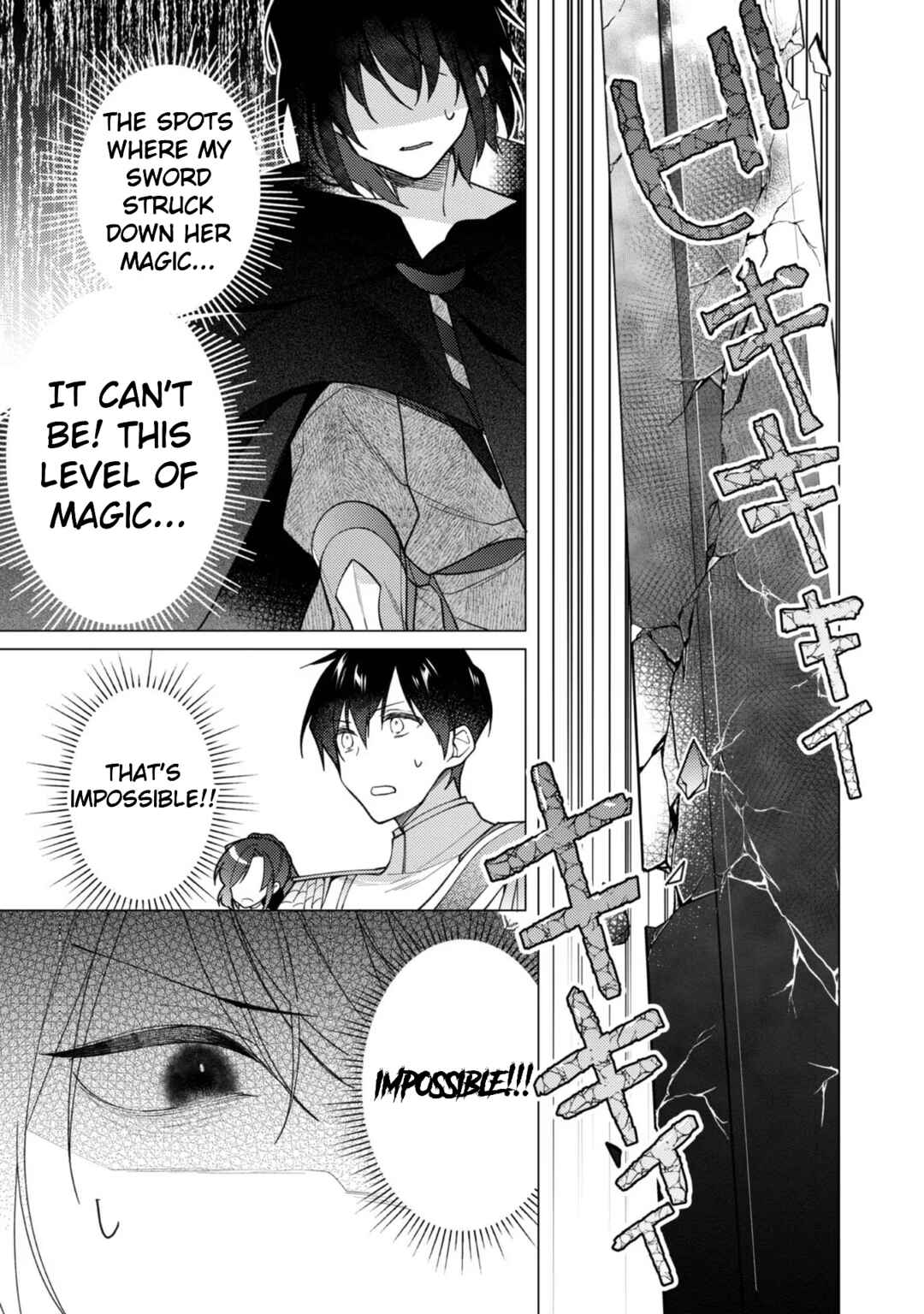 Page 28 Chapter 11 Heroine? Seijo? Iie, All-Works Maid desu (ko)!