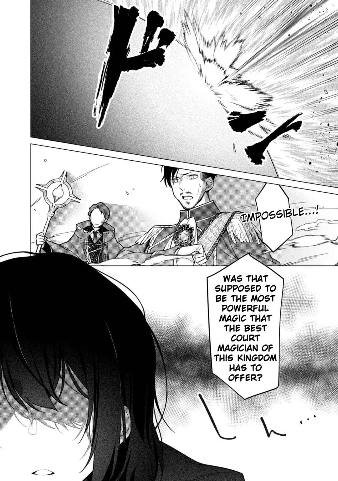 Page 7 Chapter 11 Heroine? Seijo? Iie, All-Works Maid desu (ko)!