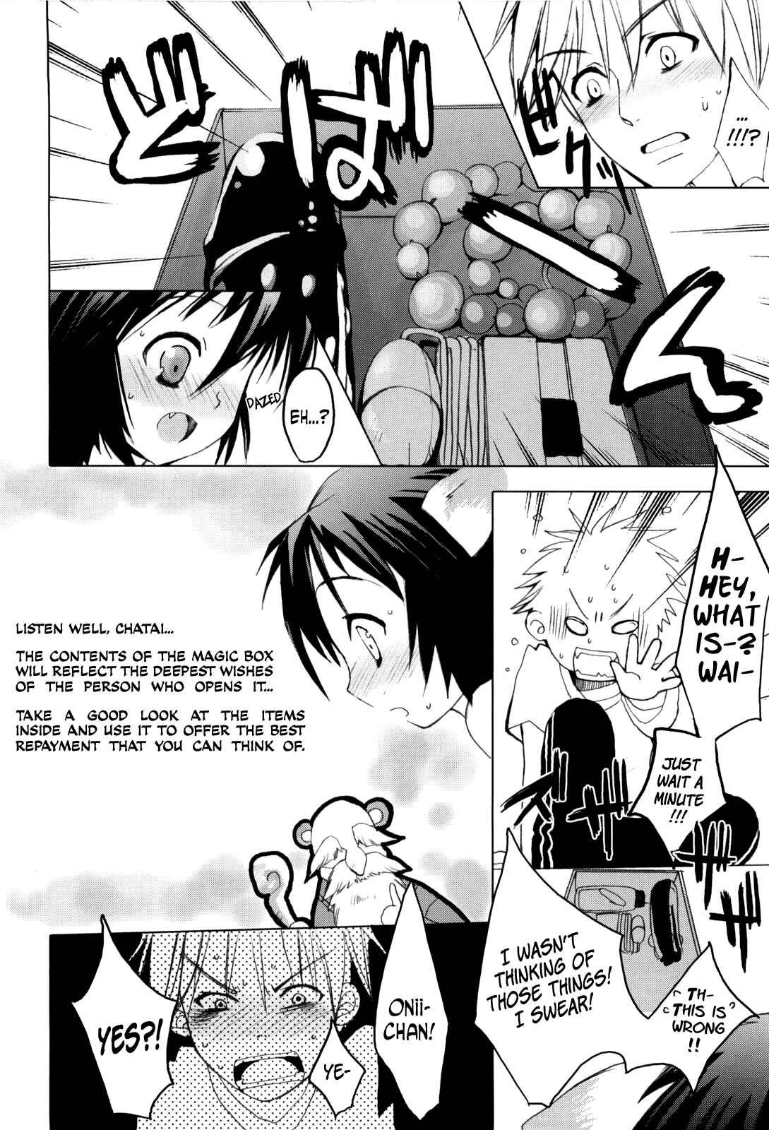 Page 6 Chapter 9 Shounen Dolce