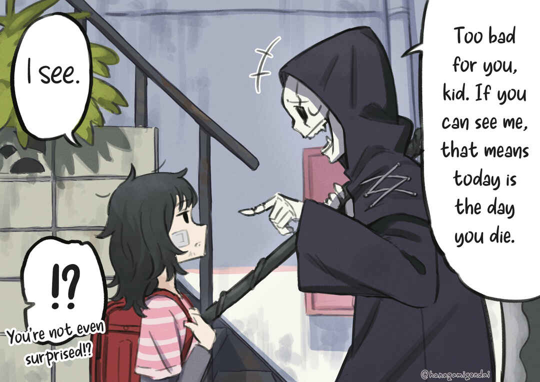 Page 1 Chapter Unknown_463a Kyou ga Omae no Meinichi