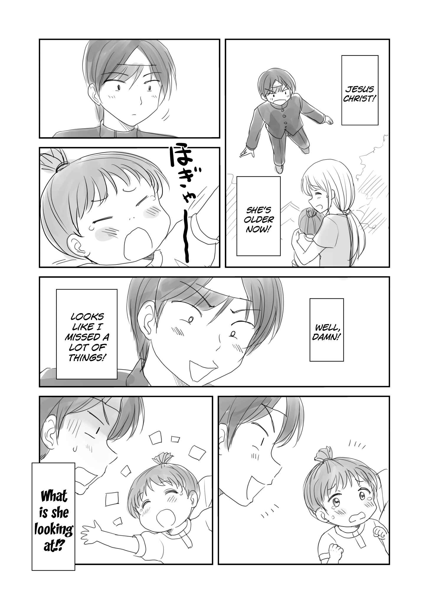 Page 5 Chapter 2 The Lurking Spirit