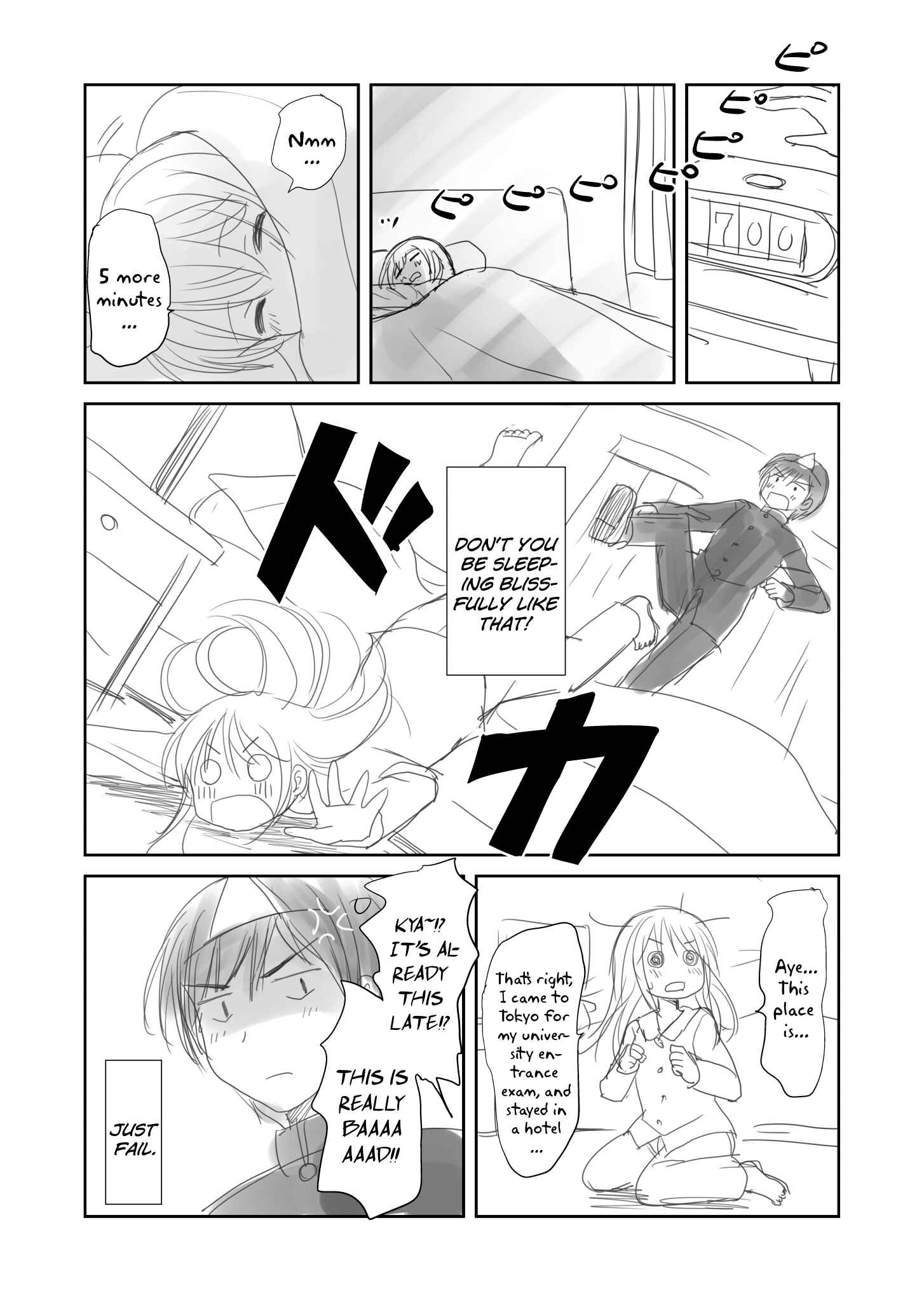 Page 4 Chapter 1 The Lurking Spirit